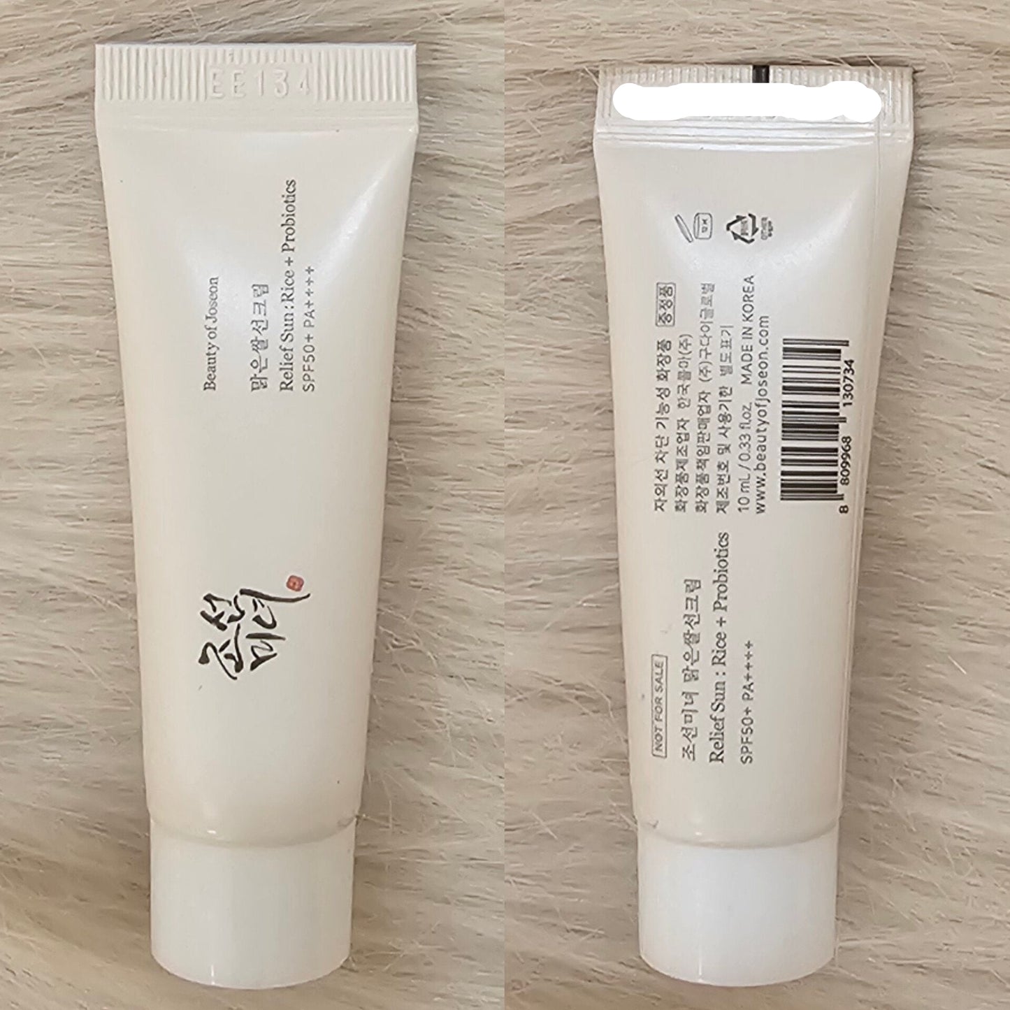 Beauty of Joseon Relief Sun SPF50+ PA++++ 10ml