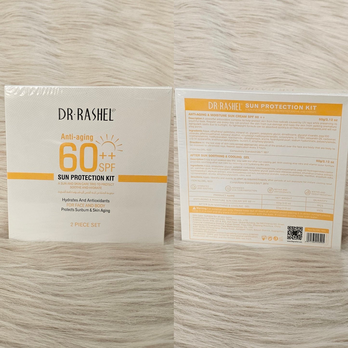 Dr. Rashel Anti Aging 60++ SPF Sun Protection Kit