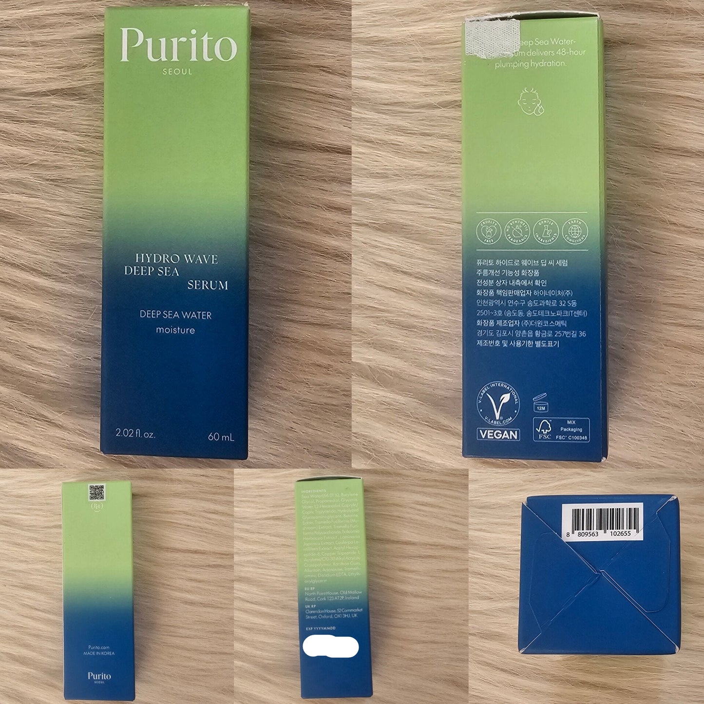 PURITO SEOUL Hydro Wave Deep Sea Serum 60ml