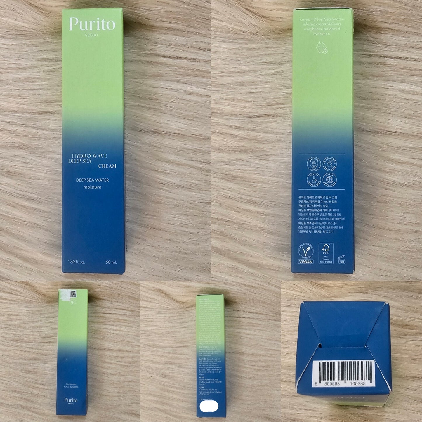 PURITO Deep Sea Pure Water Cream 50g