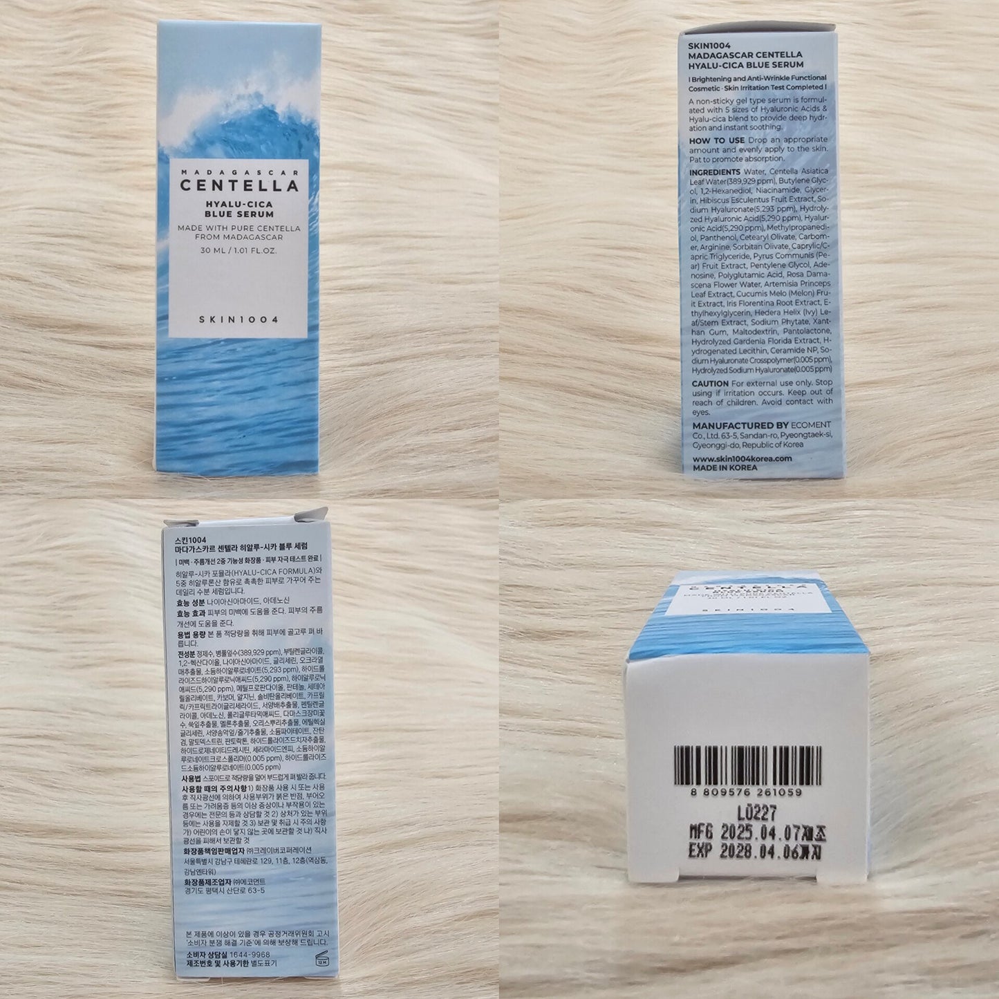 SKIN1004 Madagascar Centella Hyalu-Cica Blue Serum 50ml