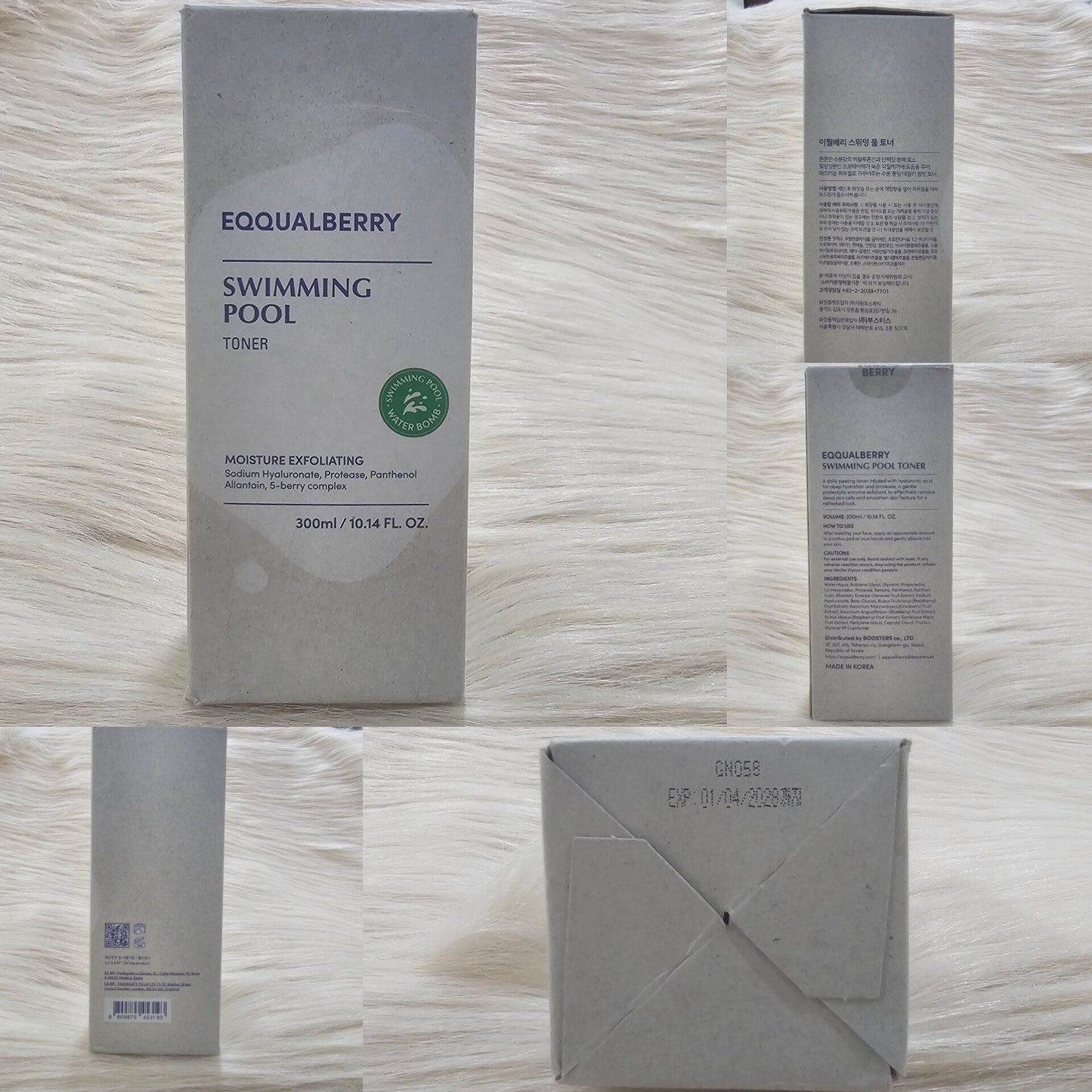Eqqualberry Swimming Pool Toner