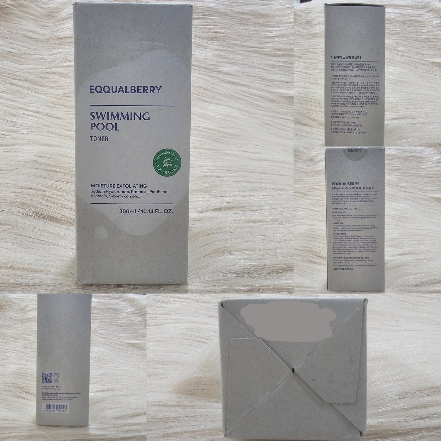 Eqqualberry Swimming Pool Toner