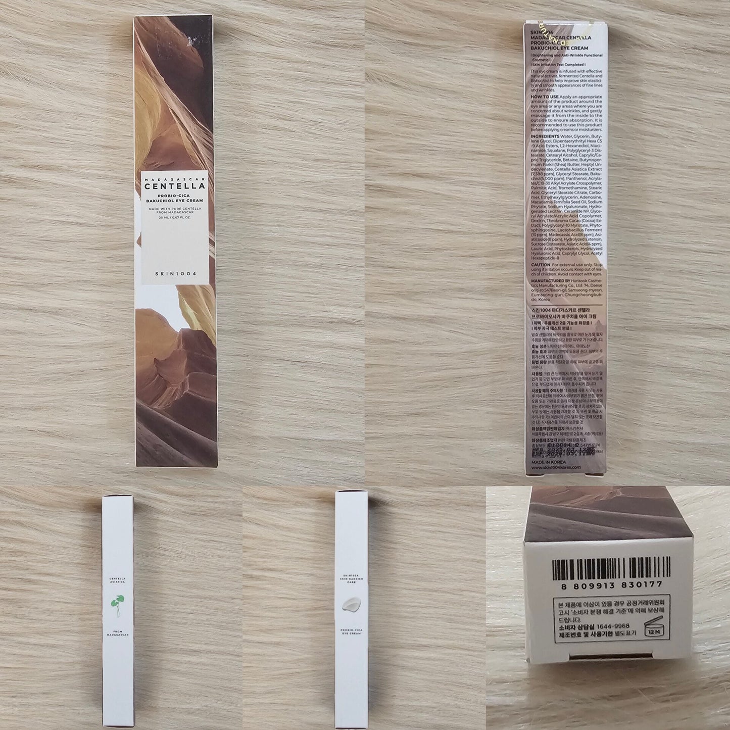 SKIN1004 Madagascar Centella Probio-Cica Bakuchiol Eye Cream 20ml