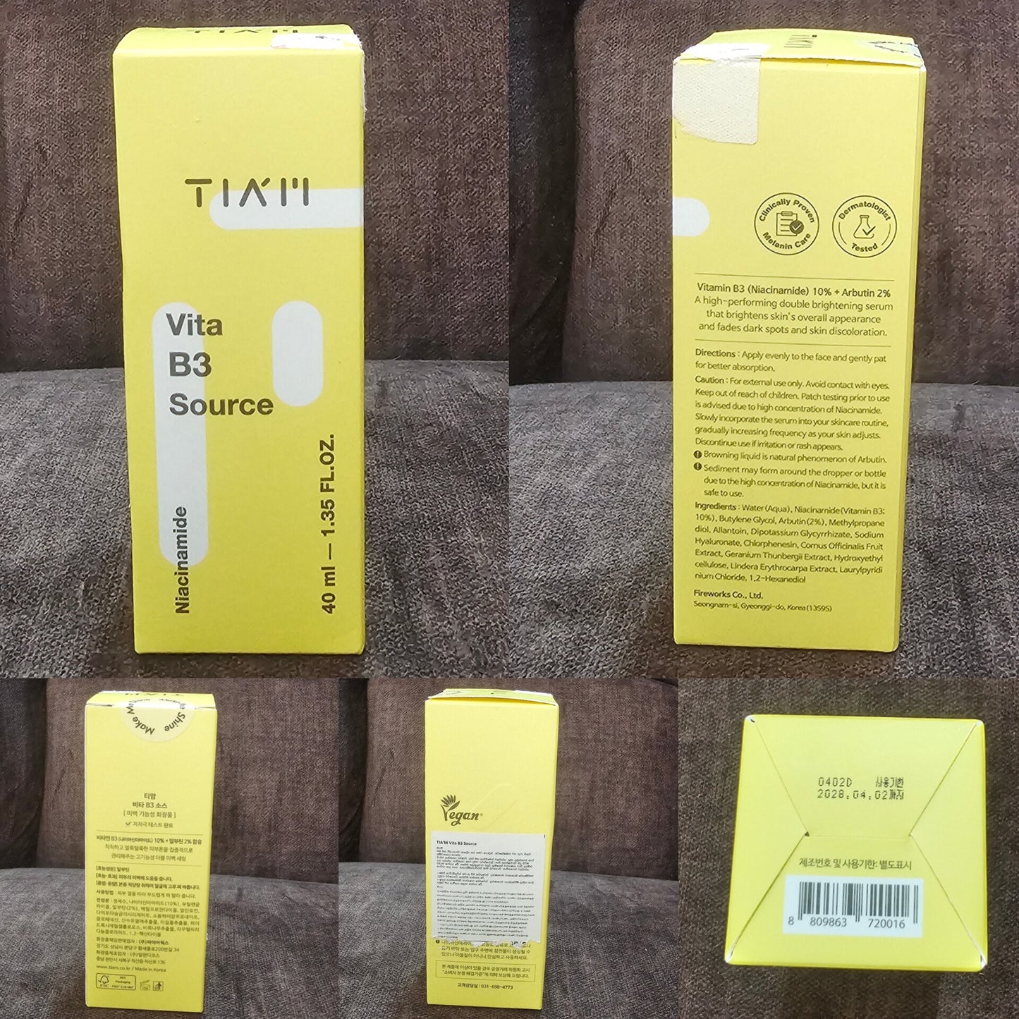 TIA’M Vita B3 Source 40ml