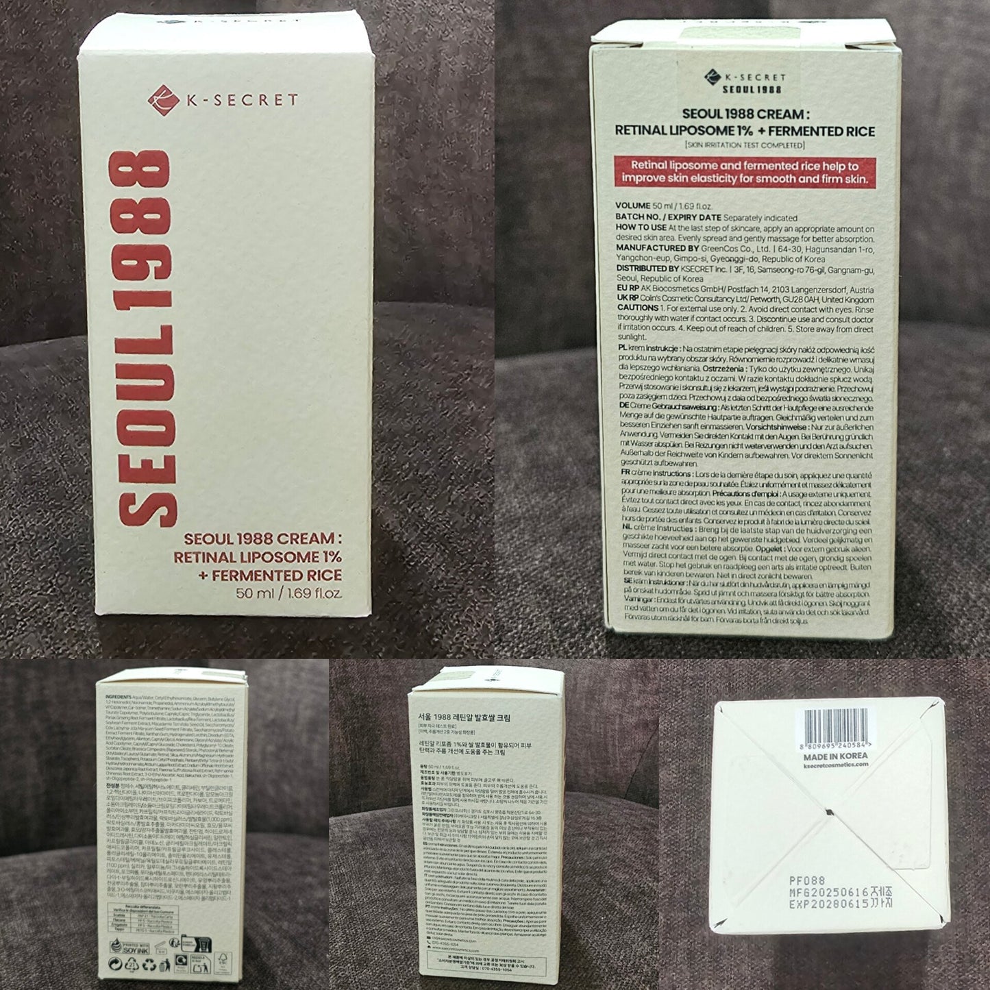 K-Secret Seoul 1988 Cream (Retinal Liposome 1% + Fermented Rice) 50ml