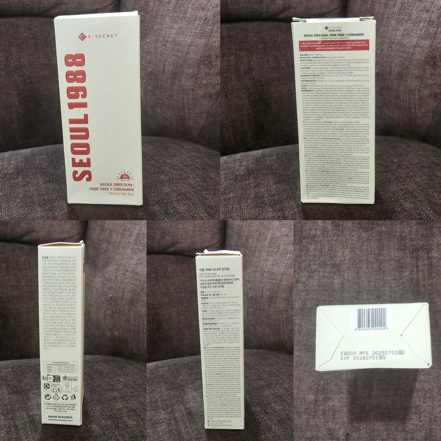 K-SECRET SEOUL 1988 Sun Pine Tree + Ceramide SPF50+ PA++++ (50ml)