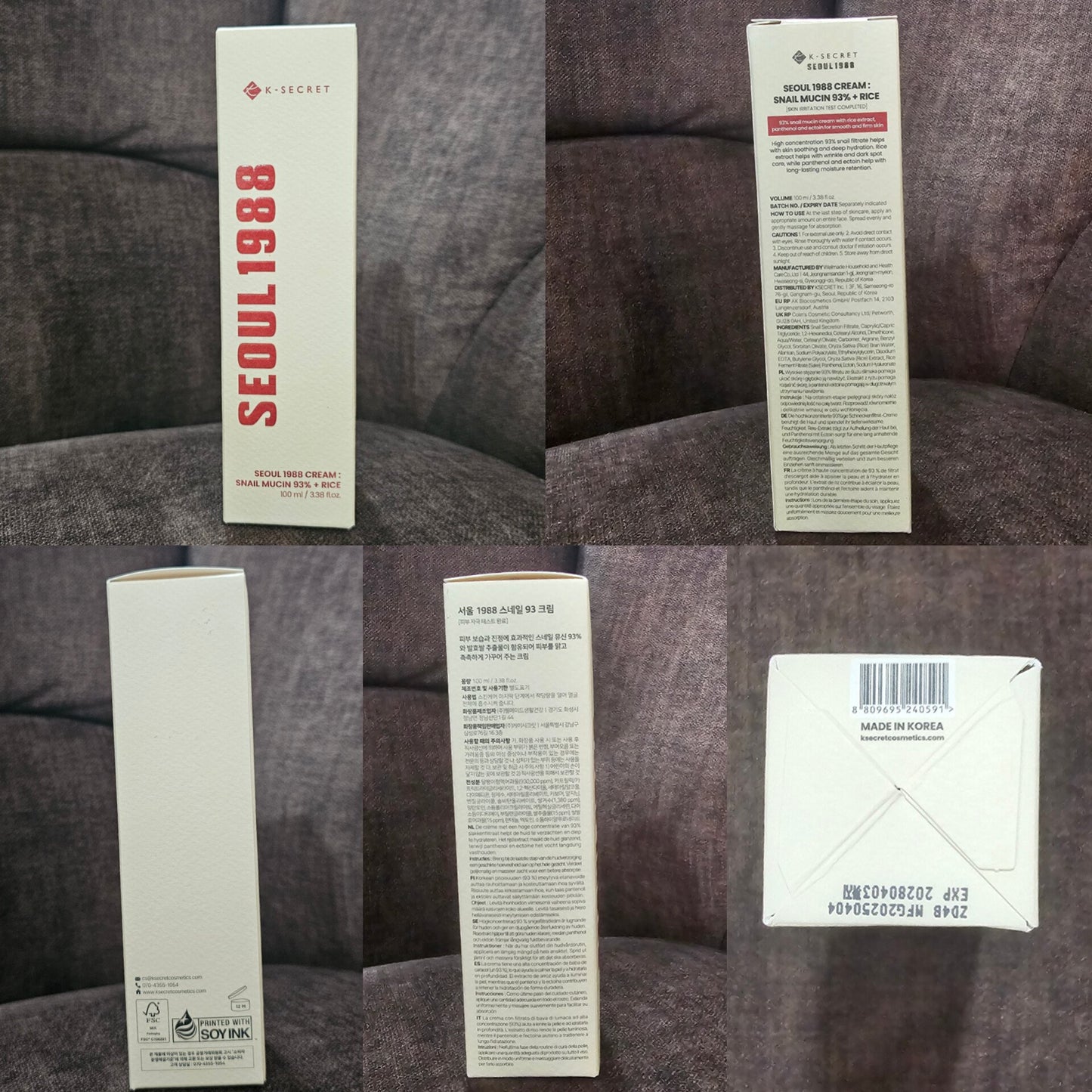 K-Secret Seoul 1988 Cream Snail Mucin 93% + Rice 100ml