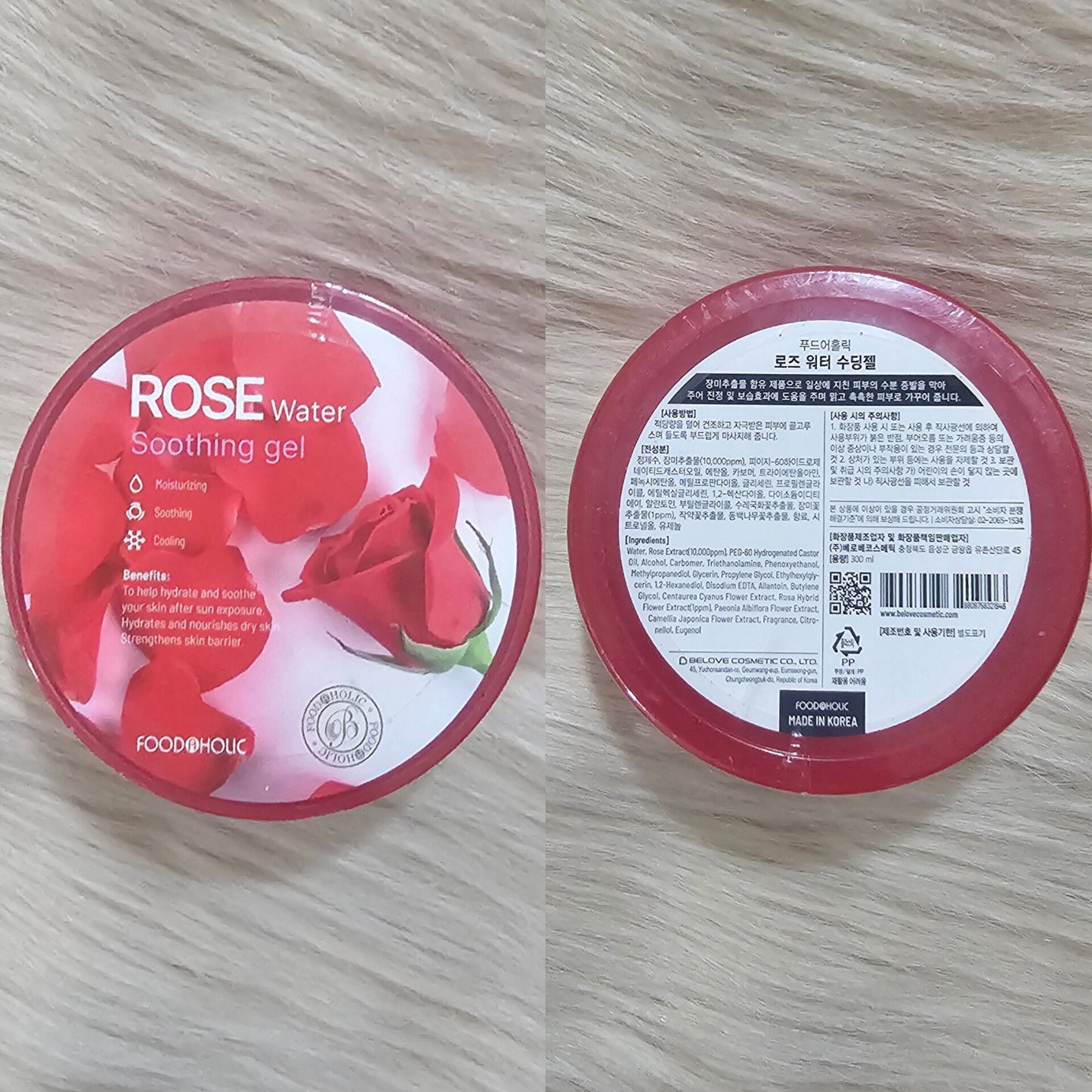 Rose Soothing Gel 300ml