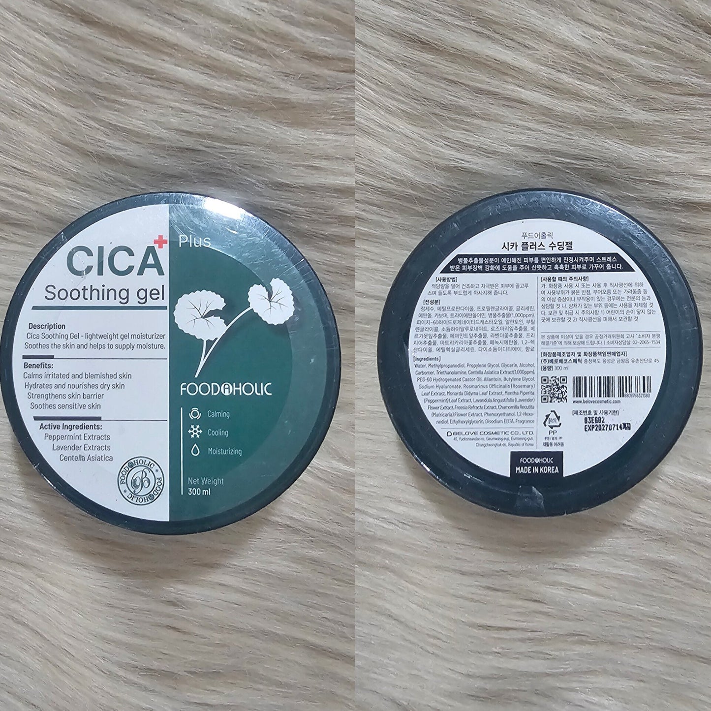 Foodaholic Cica Plus Soothing Gel 300ml