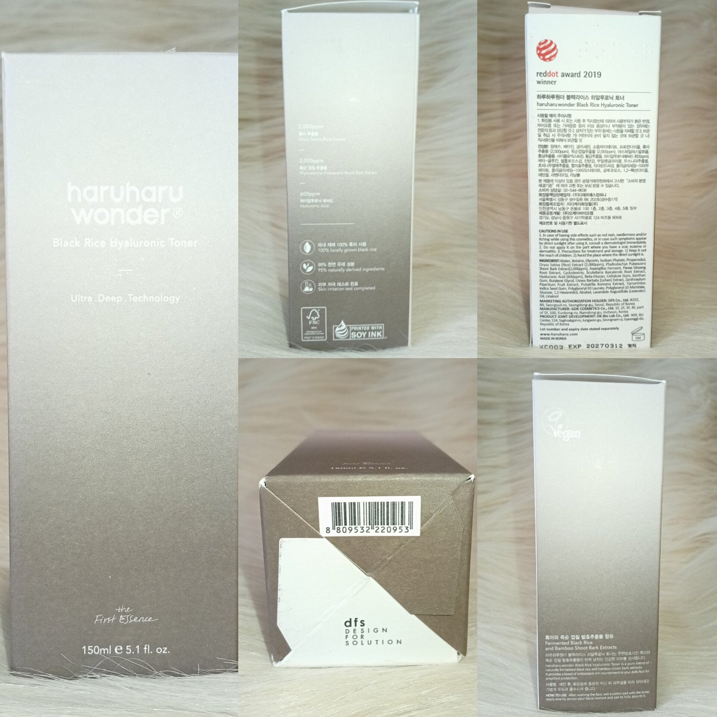 Haruharu Wonder Black Rice Hyaluronic Toner 150ml