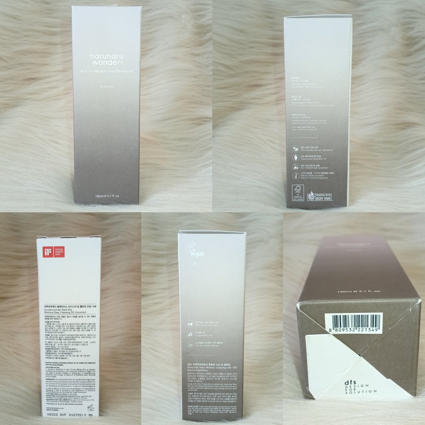 Haruharu Wonder Black Rice Moisture Cleansing Oil 150ml