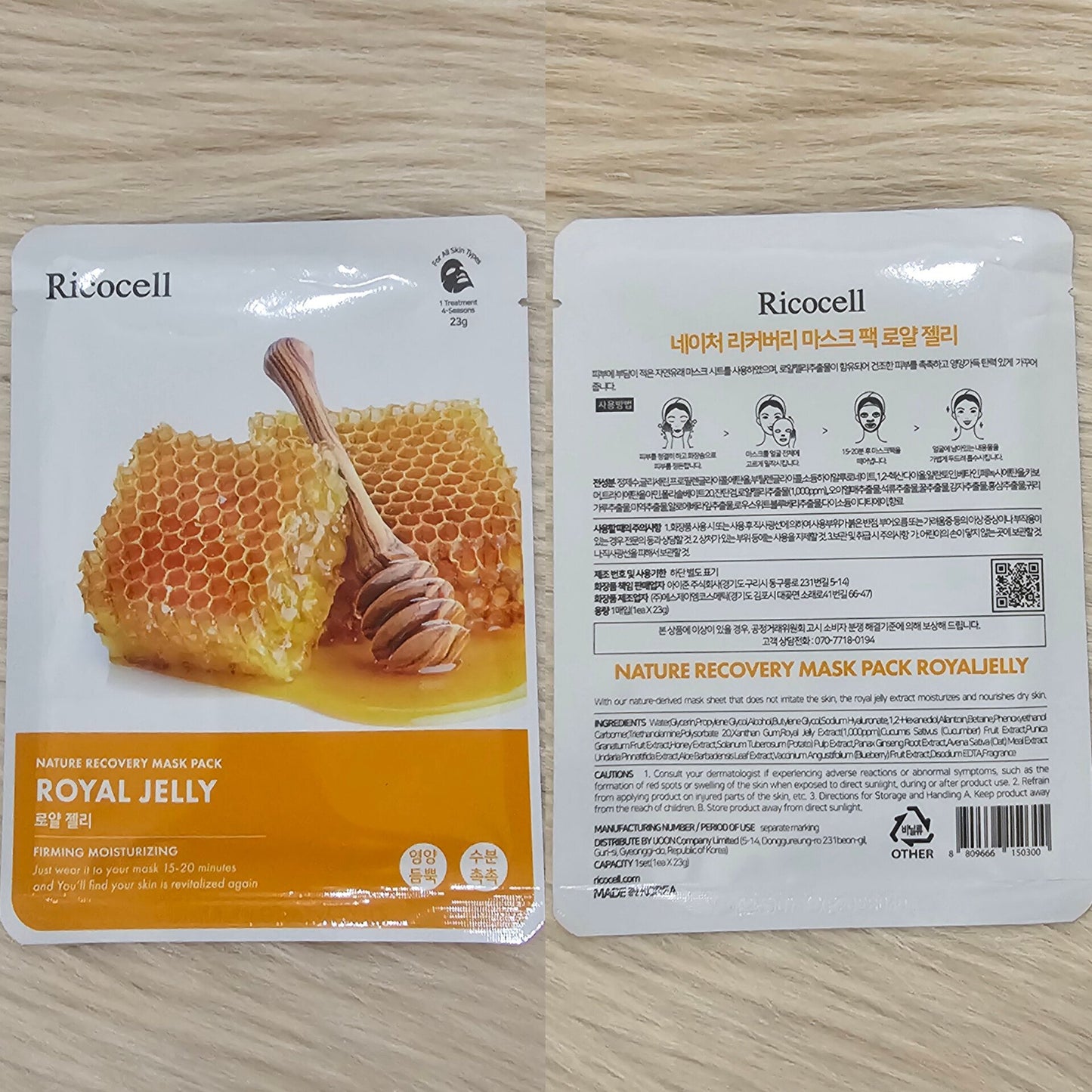 Ricocell Nature Recovery Mask Royal Jelly (23ml)