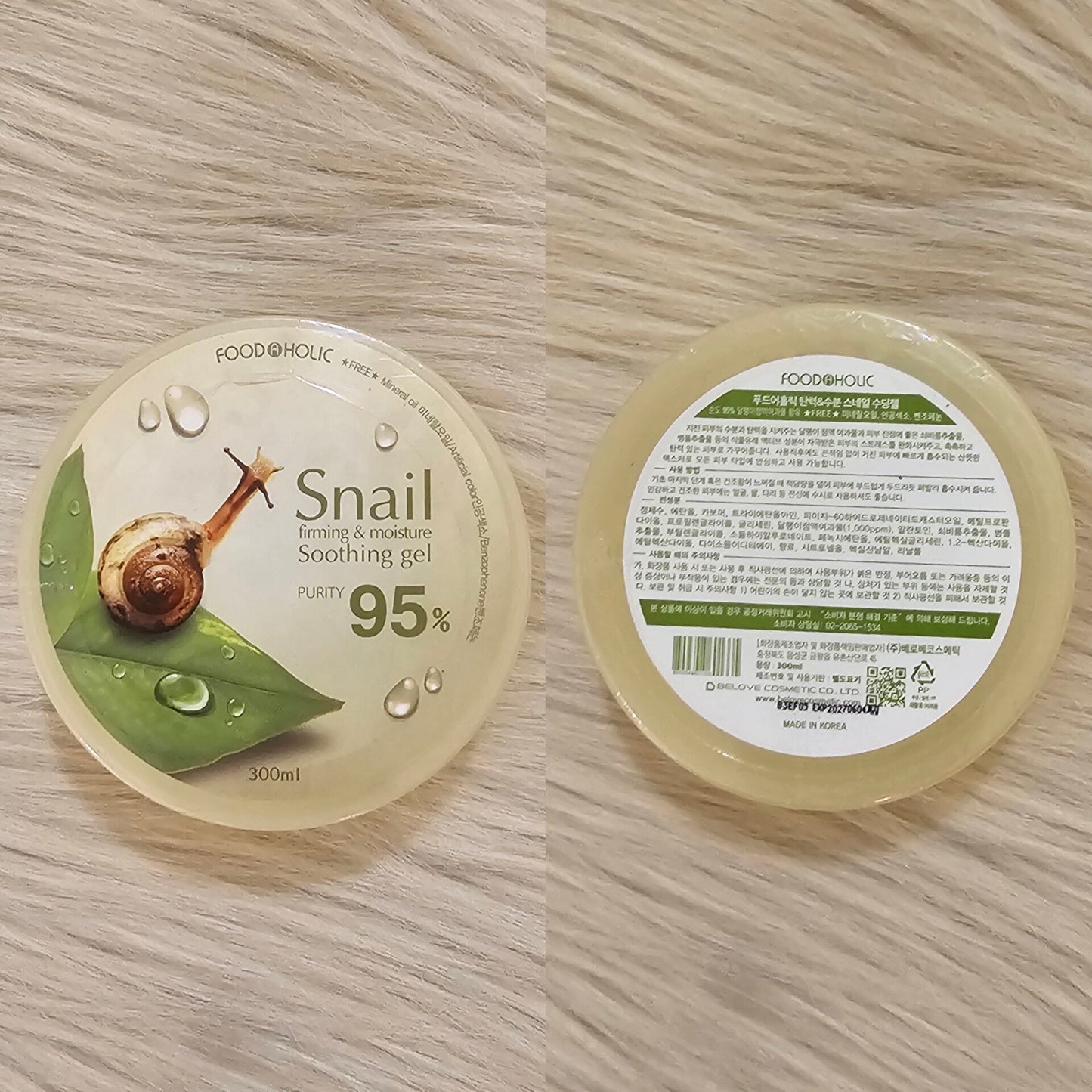 Food A Holic Snail Soothing Gel 300ml