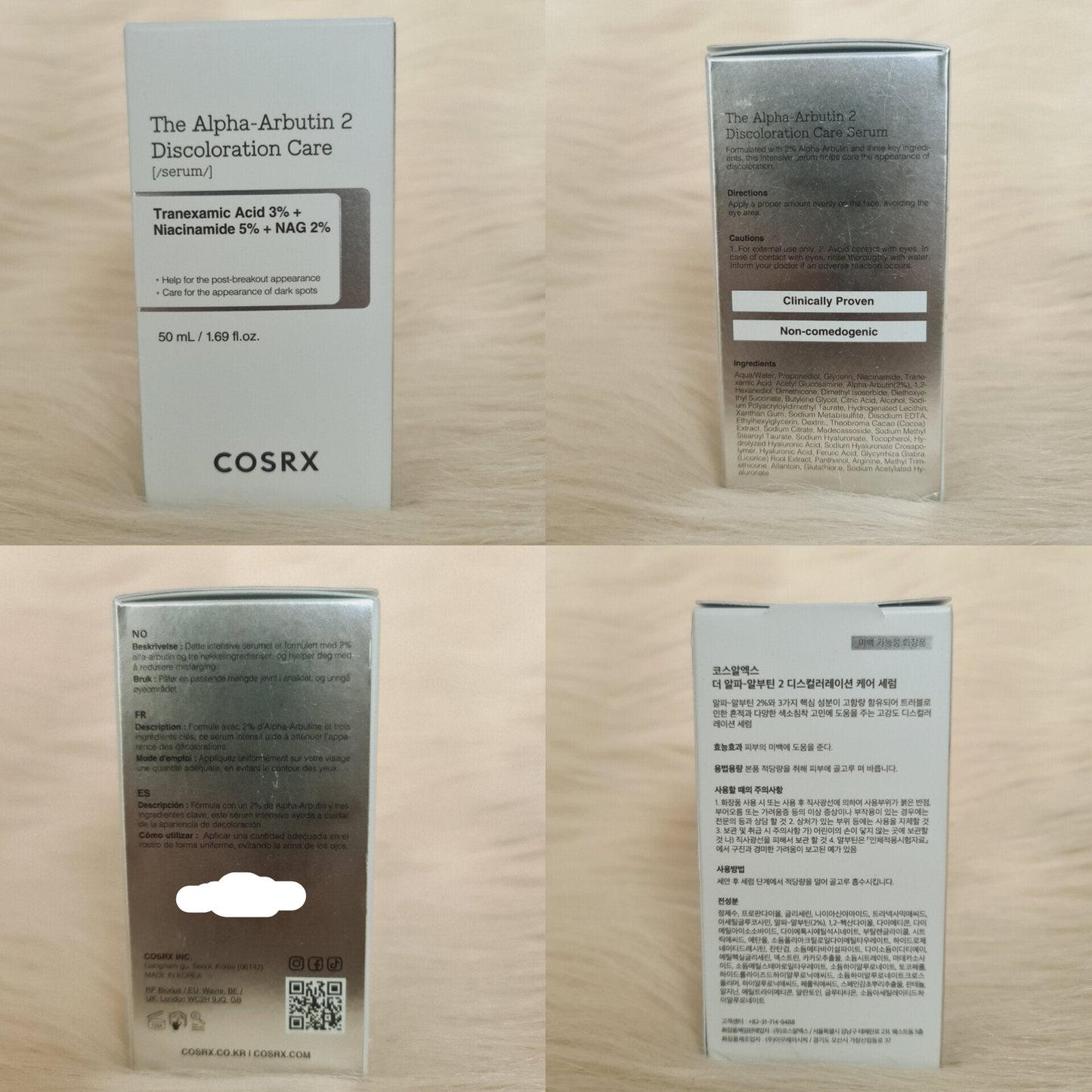 COSRX Alpha-Arbutin 2% Discoloration Serum 50ml