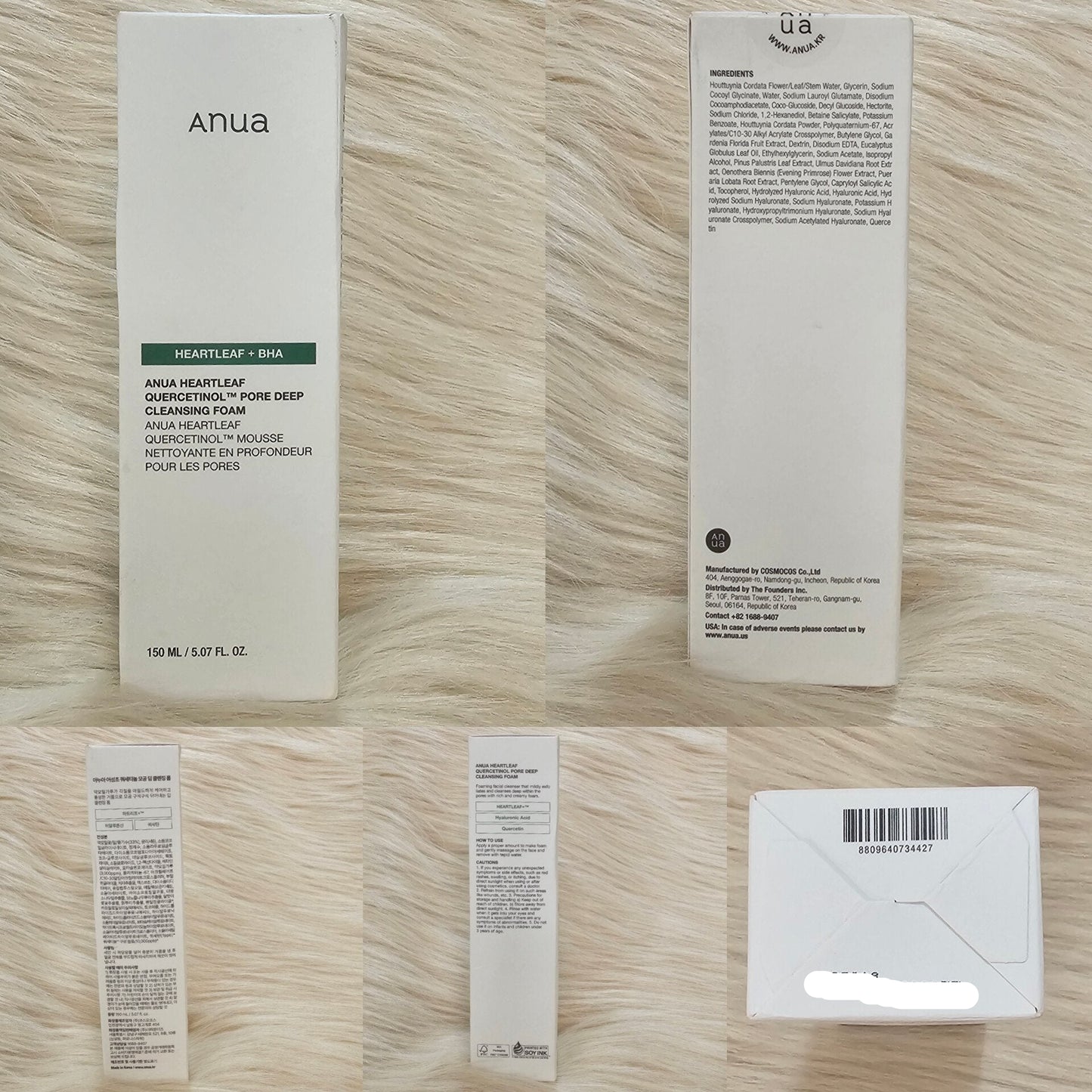 Anua Heartleaf Quercetinol Deep Cleansing Foam 150ml