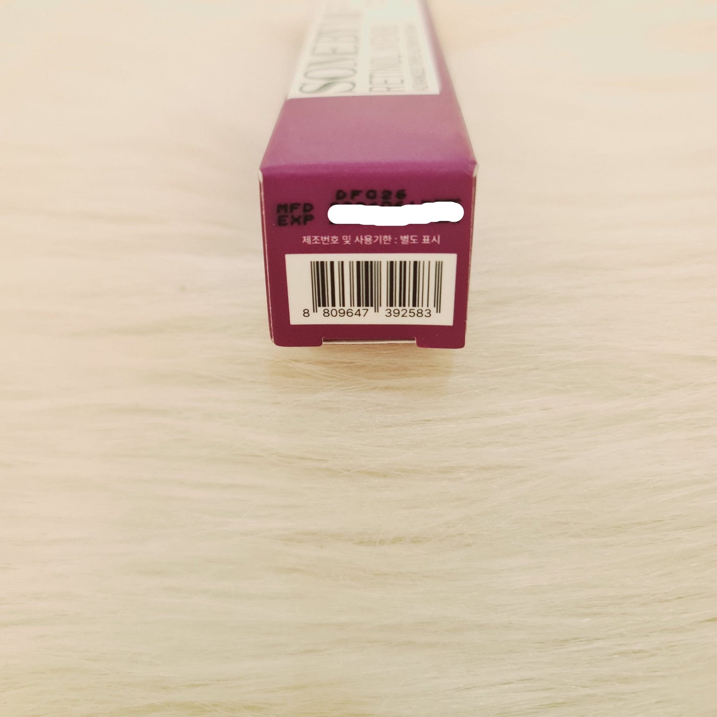 SOME BY MI Retinol Intense Eye Cream 30ml