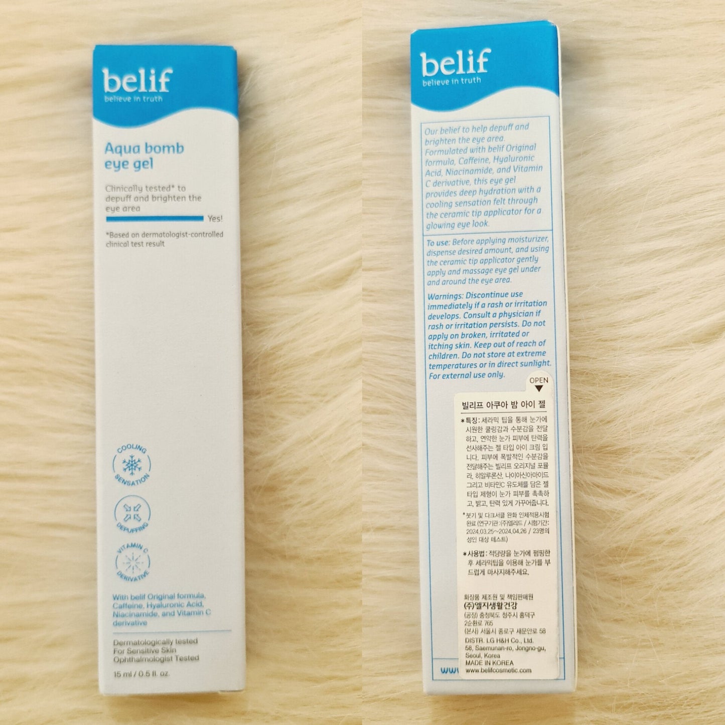 Belif Aqua Bomb Eye Gel 15ml