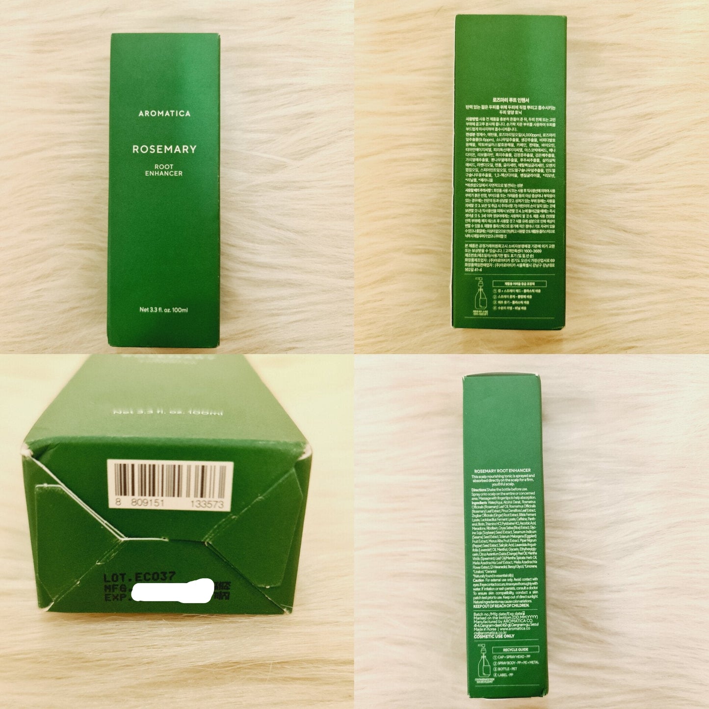 Aromatica Rosemary Root Enhancer Toner 100ml