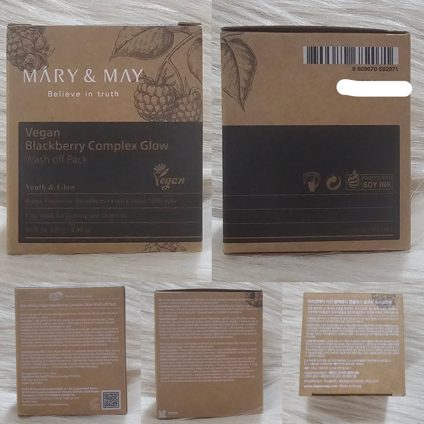 MARY & MAY Blackberry Complex Glow Mask 125g