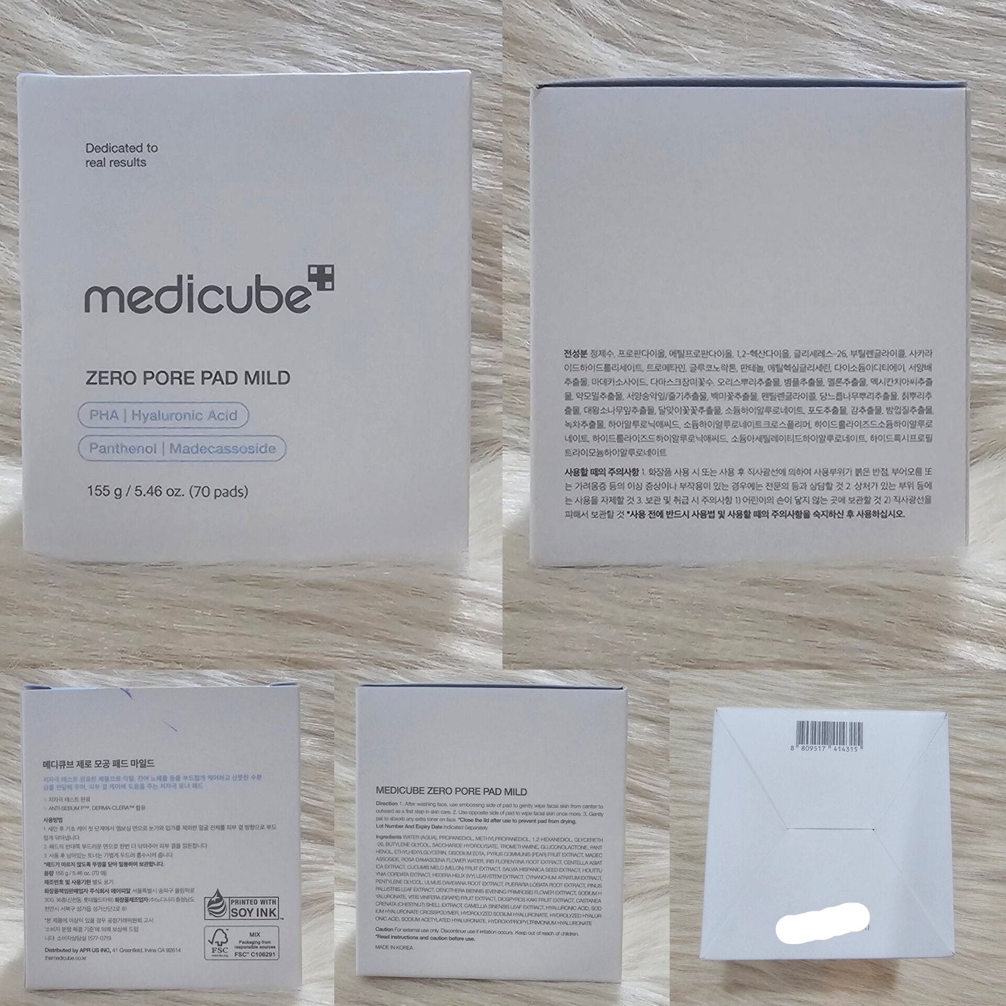 Medicube Zero Pore Pad Mild 155g