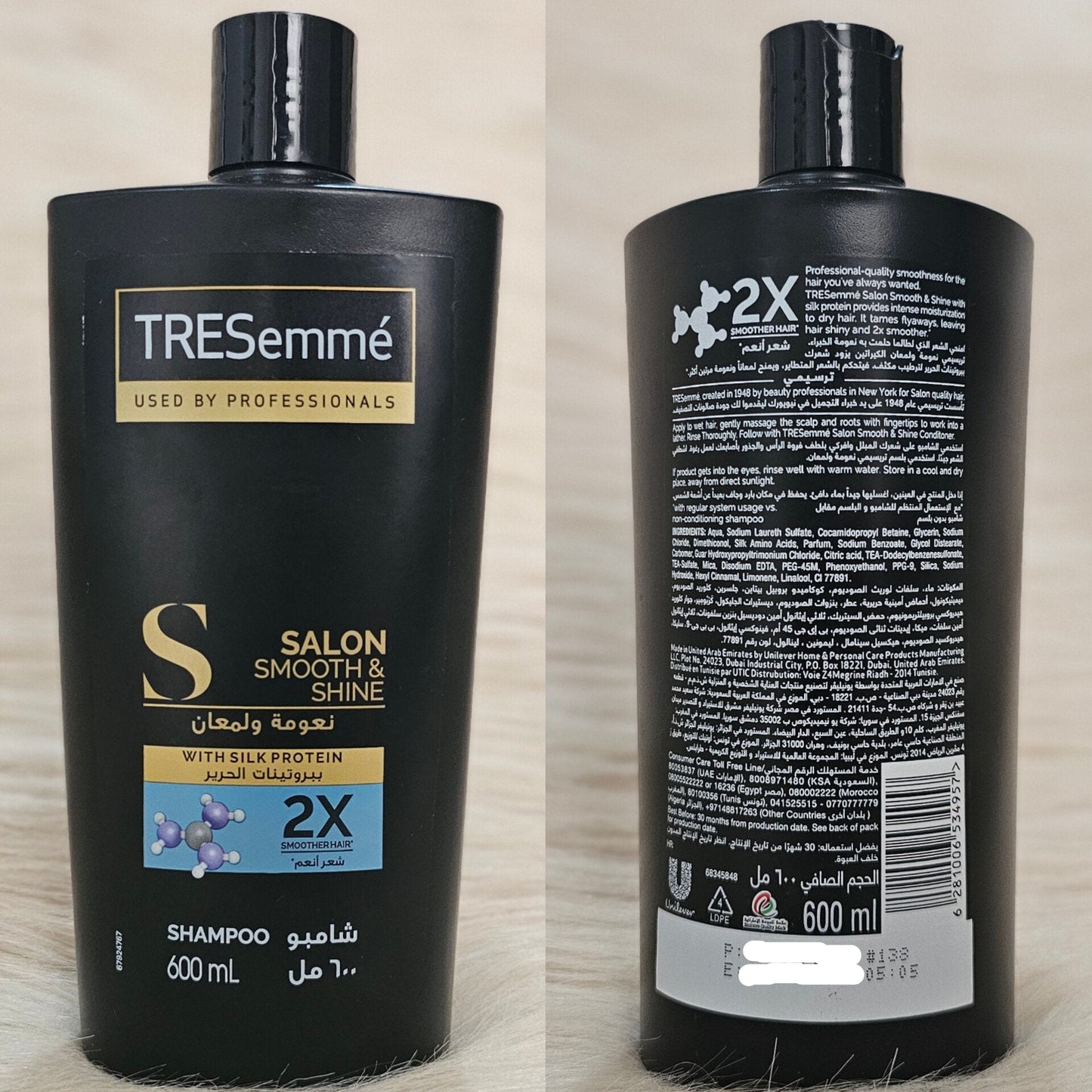 TRESemmé Smooth & Shine Shampoo 600ml