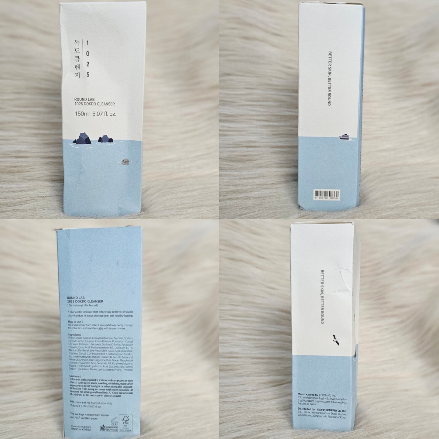 ROUND LAB 1025 Dokdo Cleanser