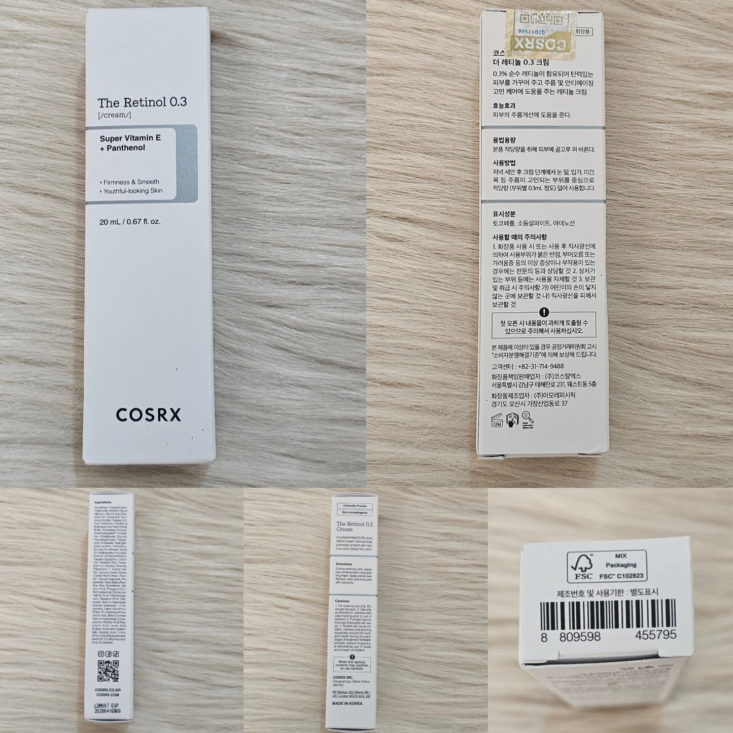 COSRX The Retinol 0.3 Cream (20ml)