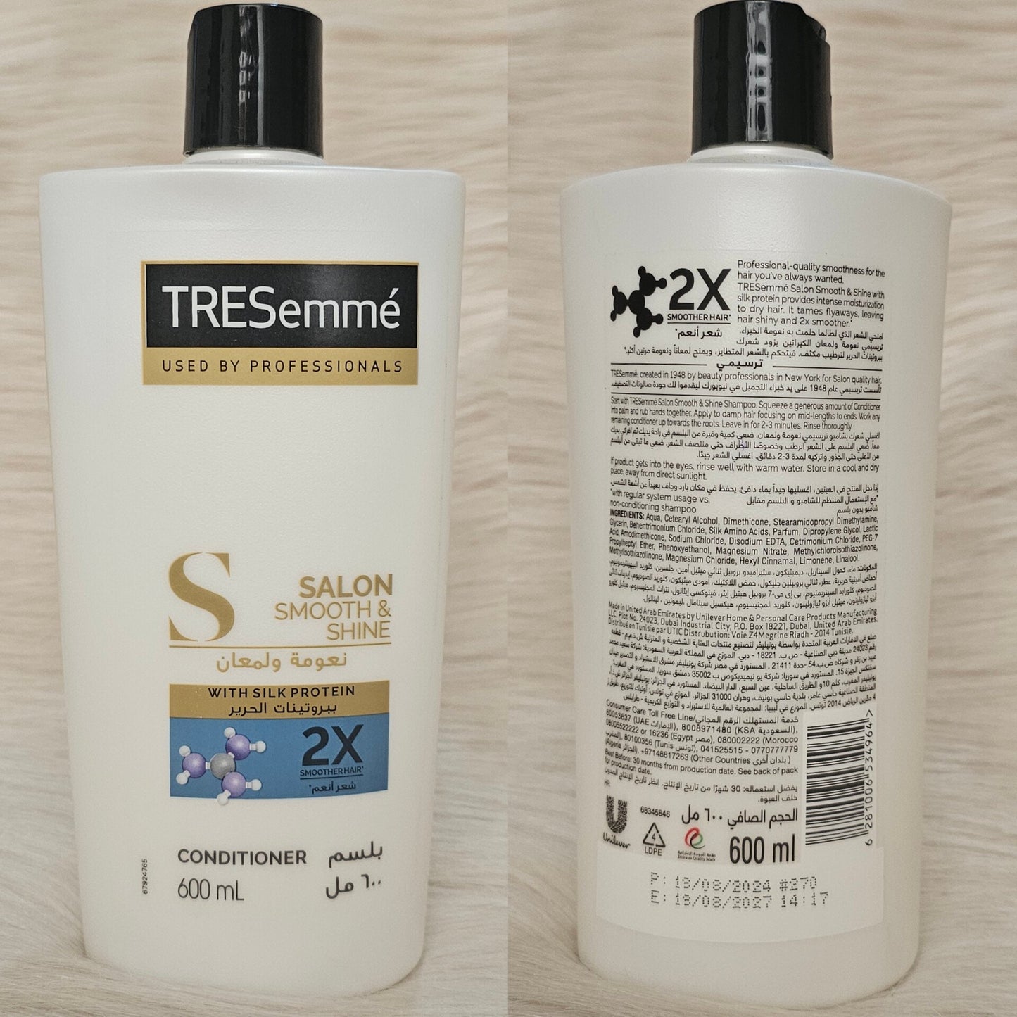 TRESemmé Salon Conditioner Smooth & Shiny 600ml