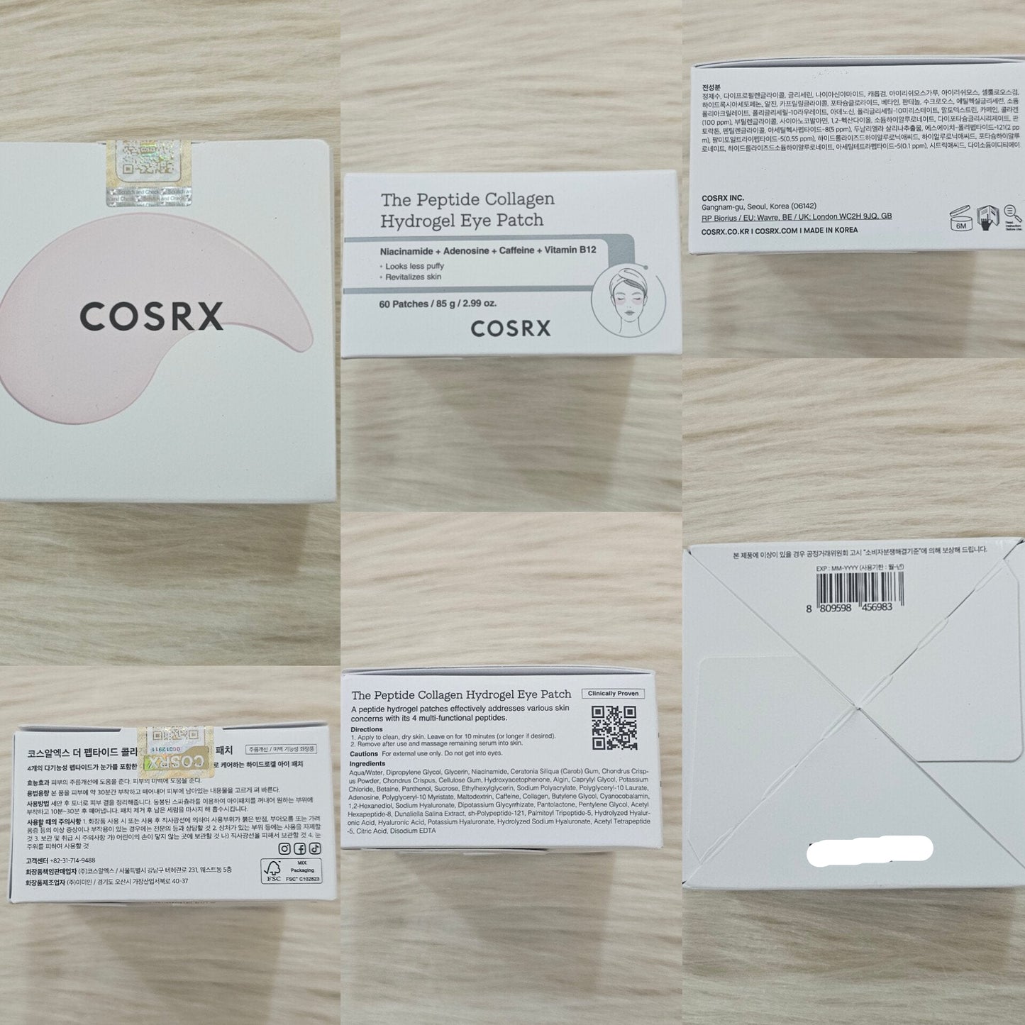 COSRX Peptide Collagen Hydrogel Eye Patch 60 Patches
