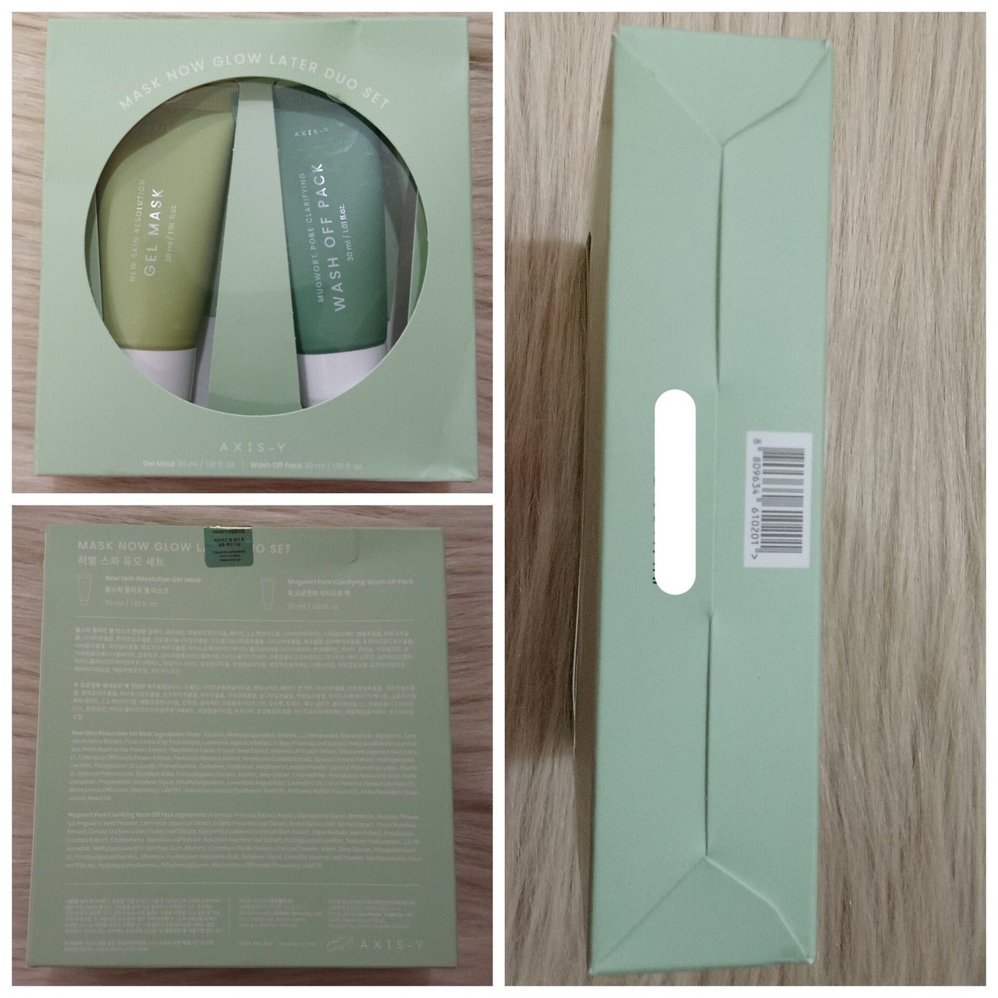 AXIS-Y Mask Now Glow Later Duo Set (30ml x 2)