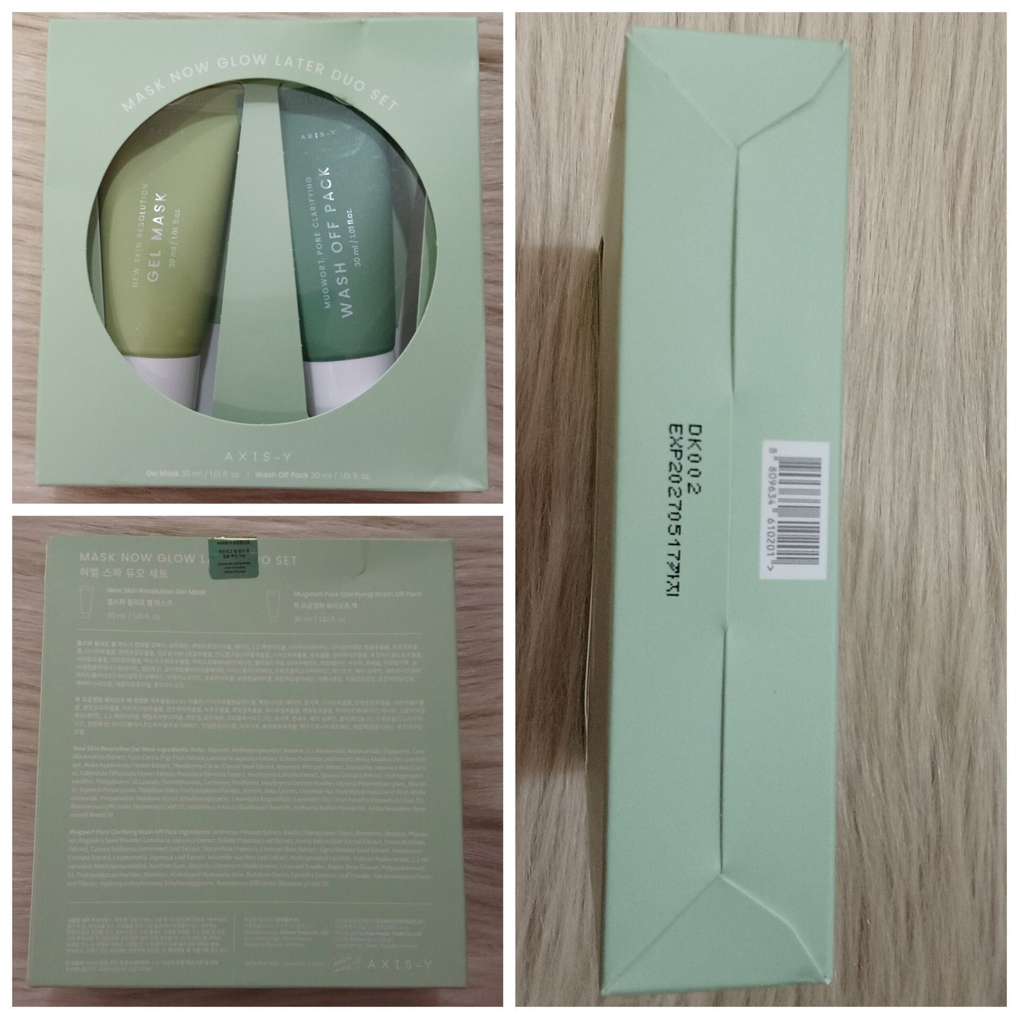 AXIS-Y Mask Now Glow Later Duo Set (30ml x 2)
