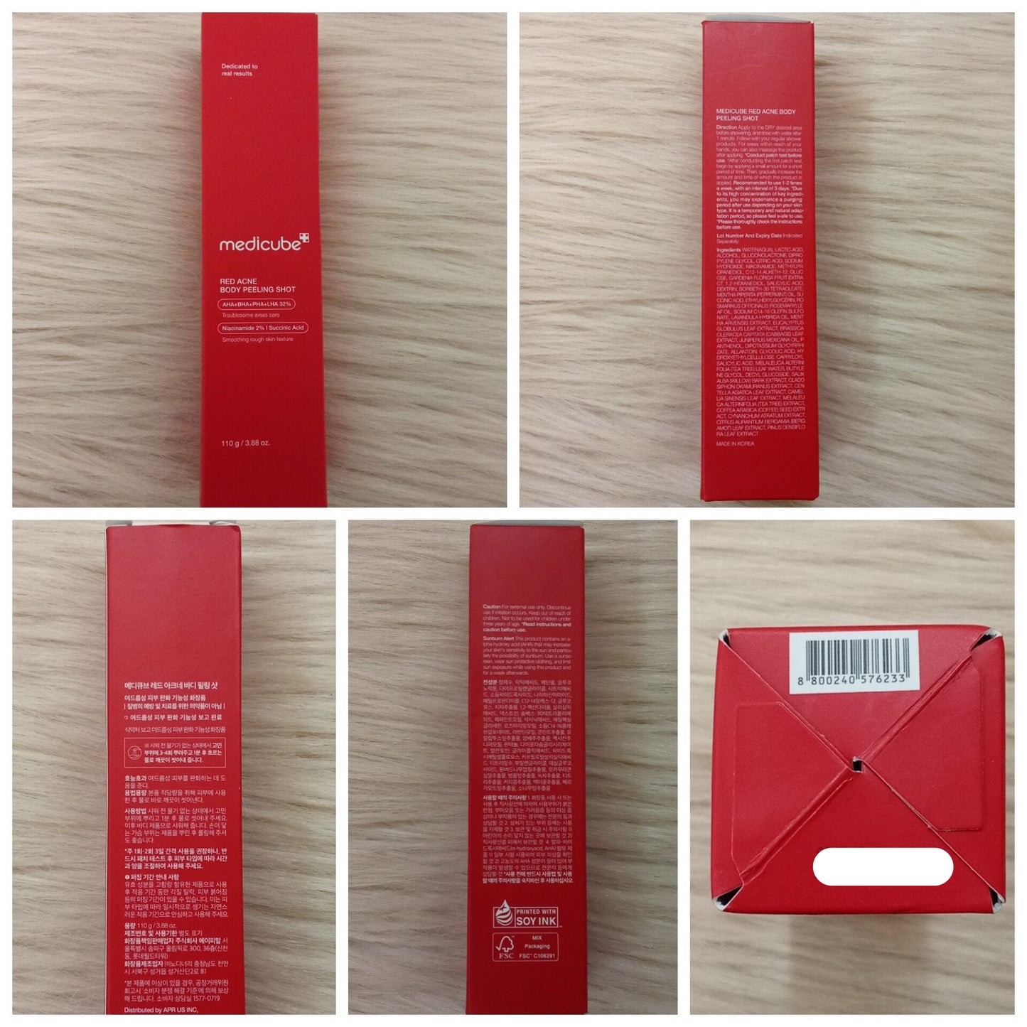 Medicube Red Body Peeling Shot Strawberry Spray 110g