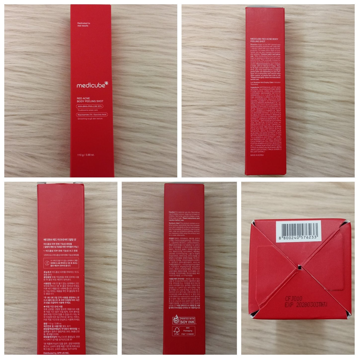 Medicube Red Body Peeling Shot Strawberry Spray 110g