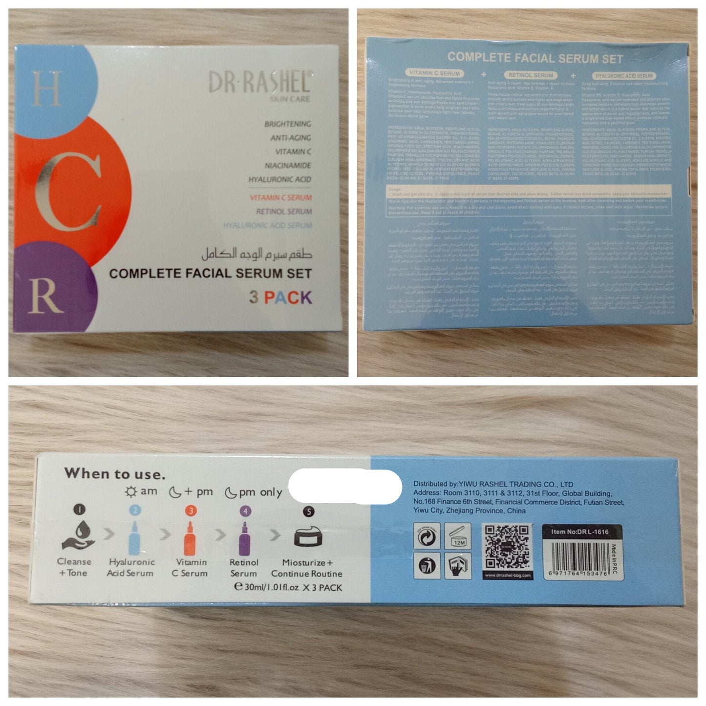 Dr.Rashel Complete Facial Serum Set