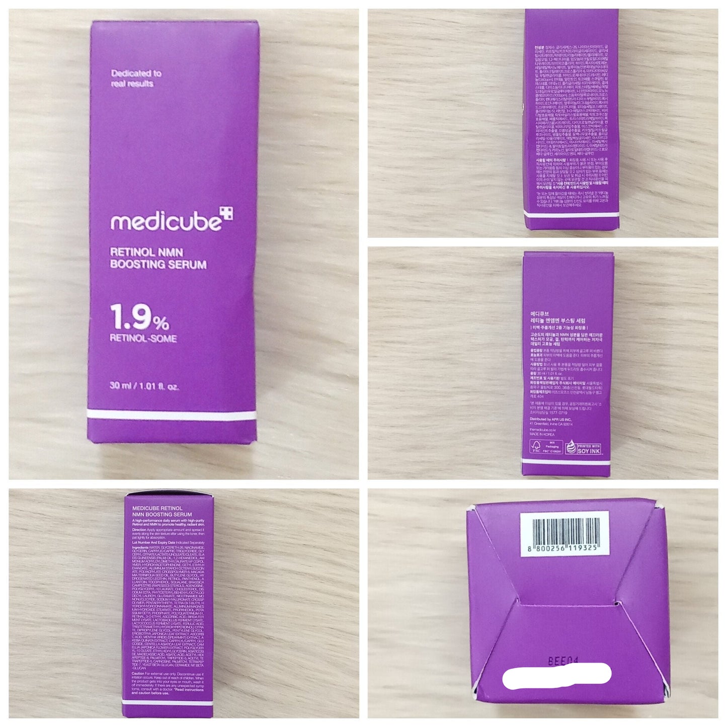 Medicube Retinol NMN Boosting Serum 30ml