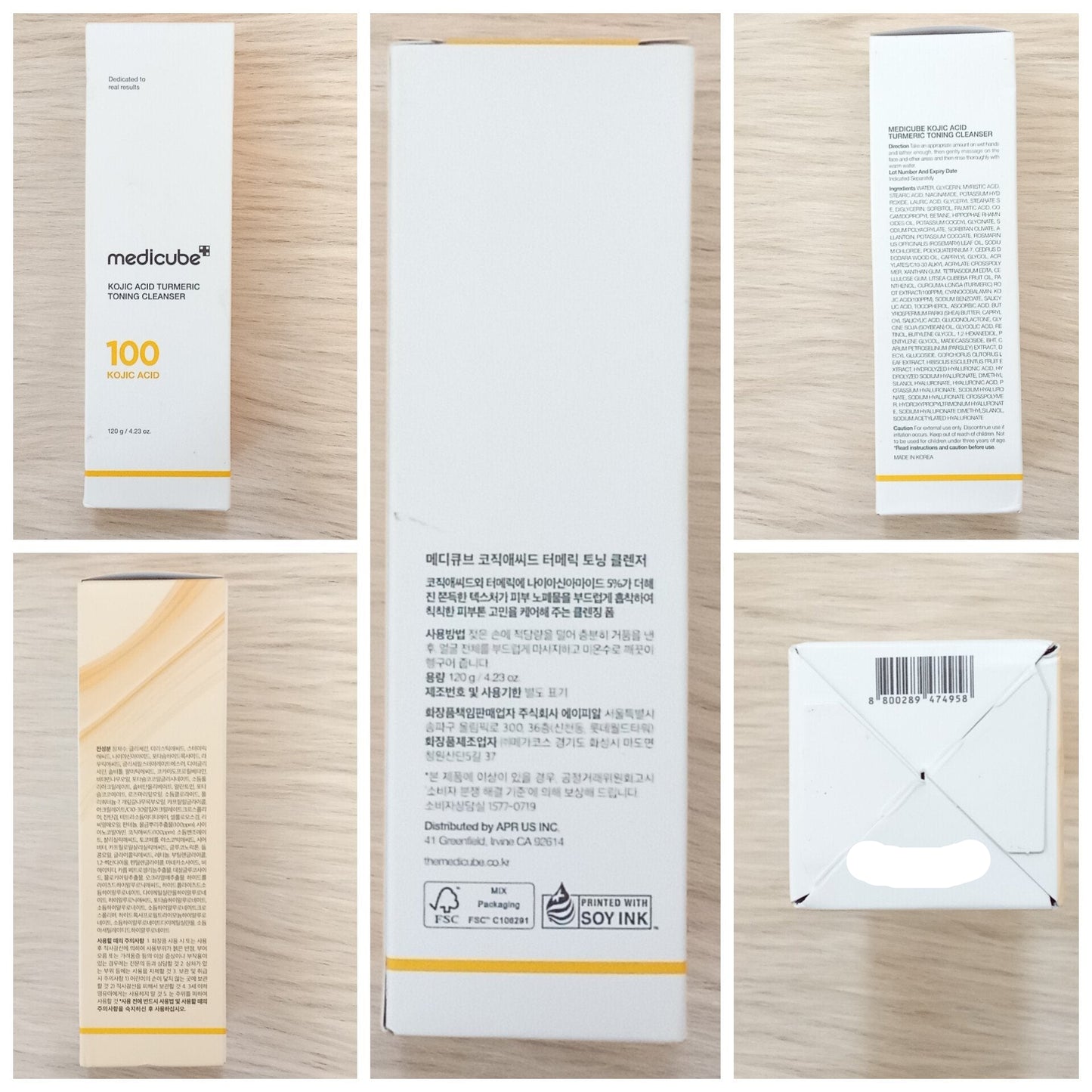 Medicube Kojic Acid Turmeric Toning Cleanser 120g