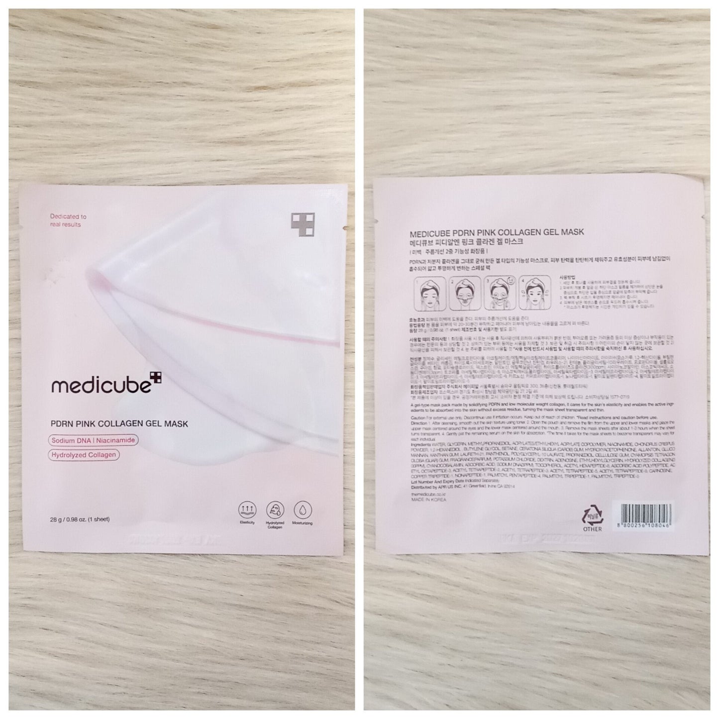 Medicube Salmon DNA PDRN Pink Collagen Jelly Mask
