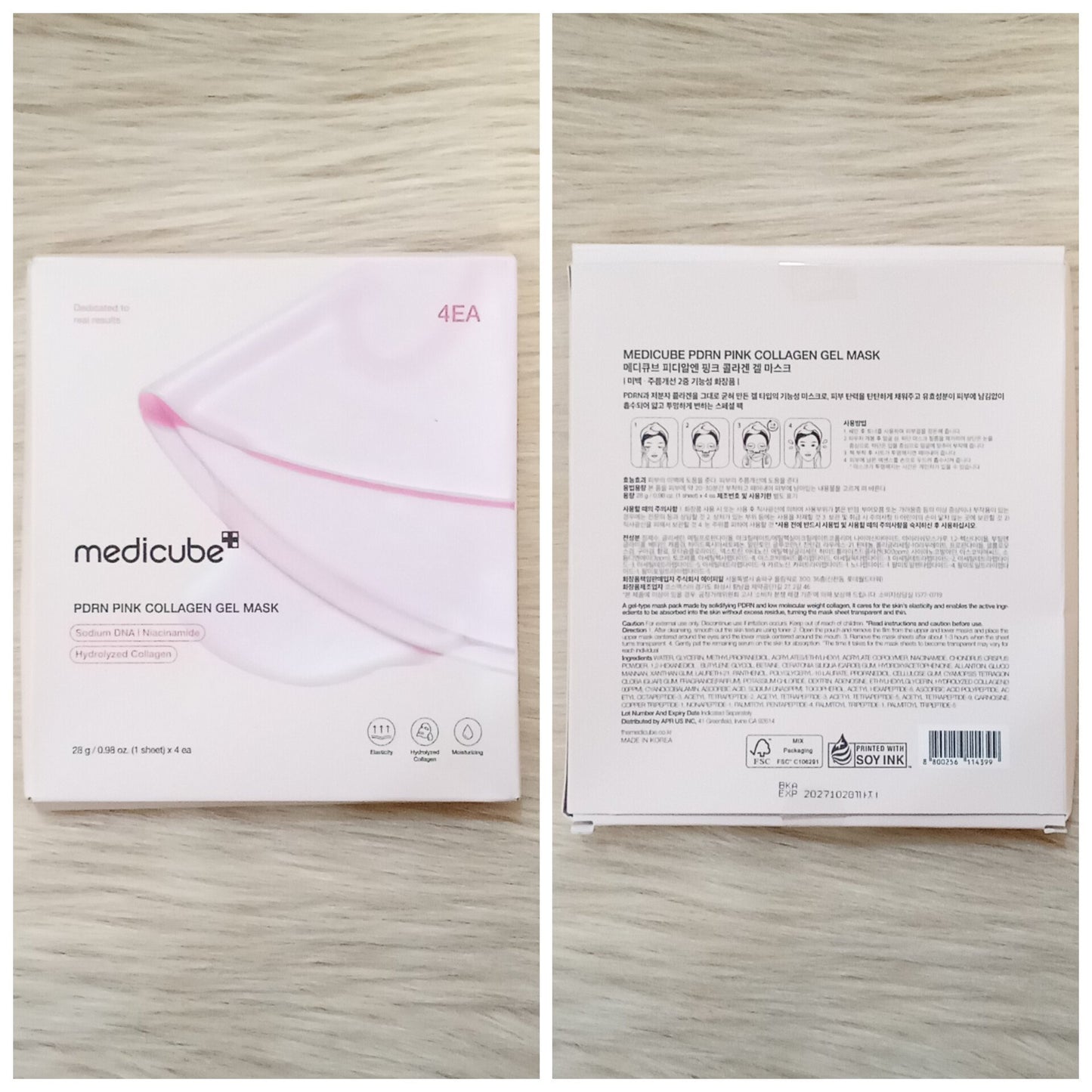 Medicube Salmon DNA PDRN Pink Collagen Jelly Mask (4 Sheets)