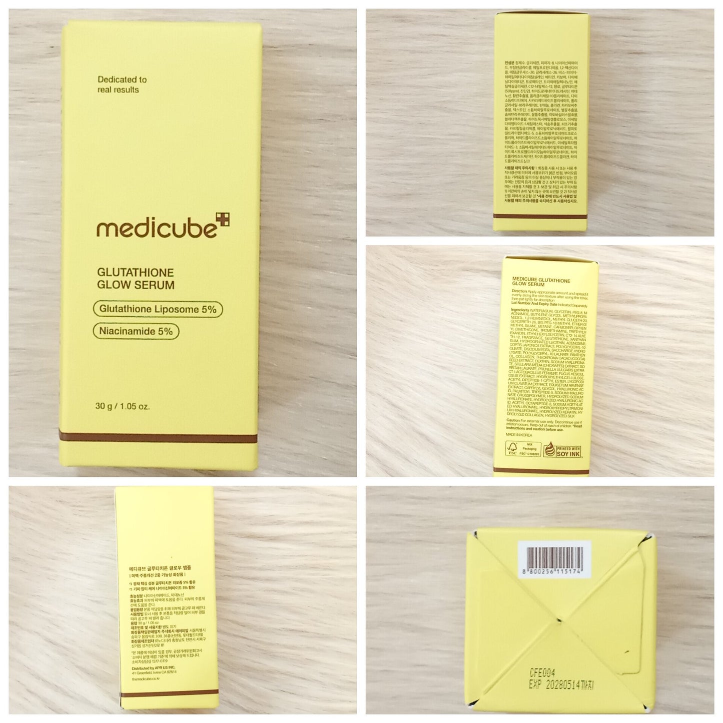 Medicube Glutathione Glow Serum 30g