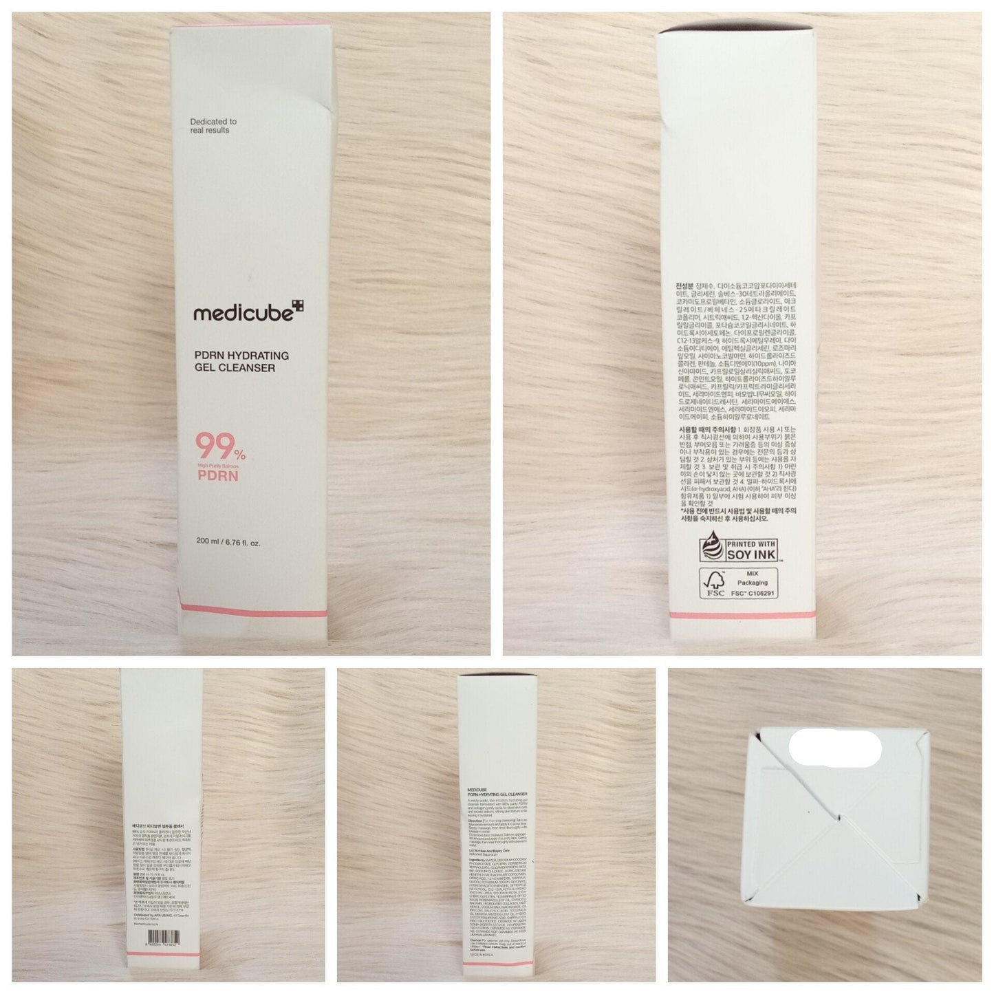 Medicube PDRN Hydrating Gel Cleanser 200ml