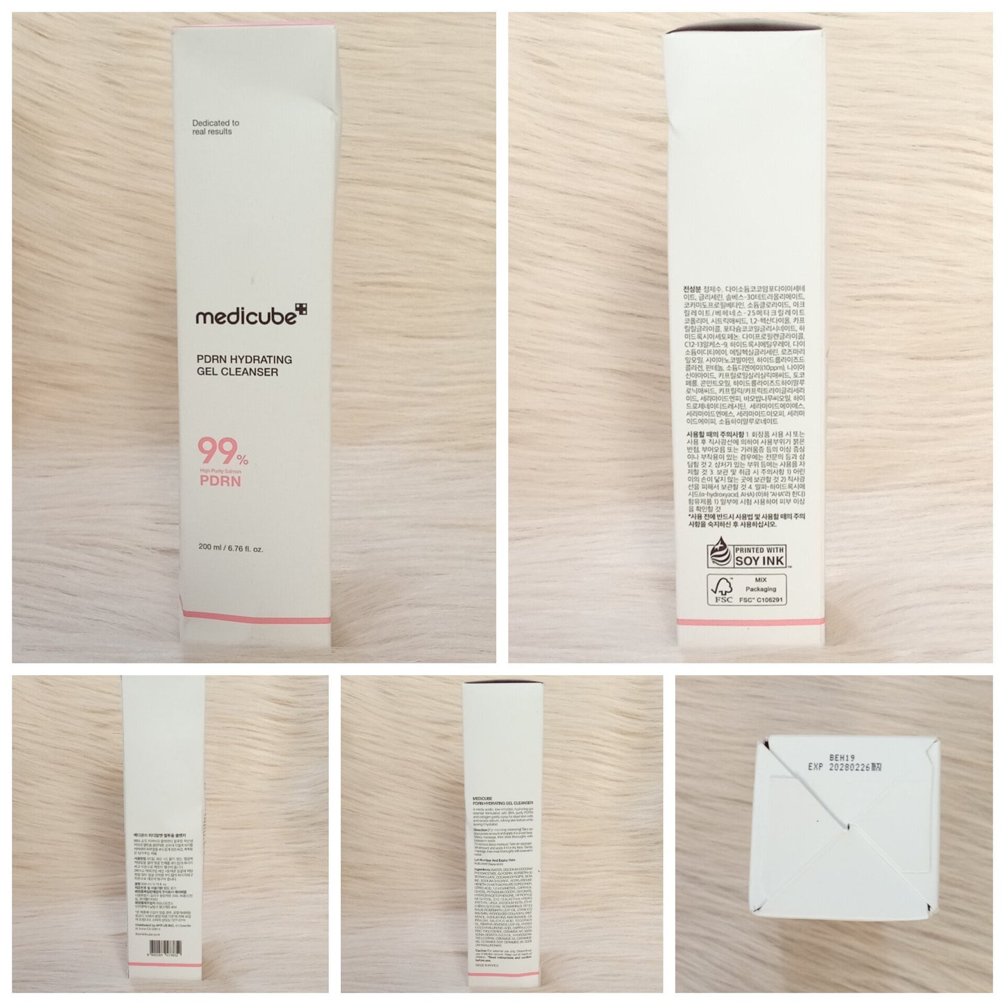 Medicube PDRN Hydrating Gel Cleanser 200ml