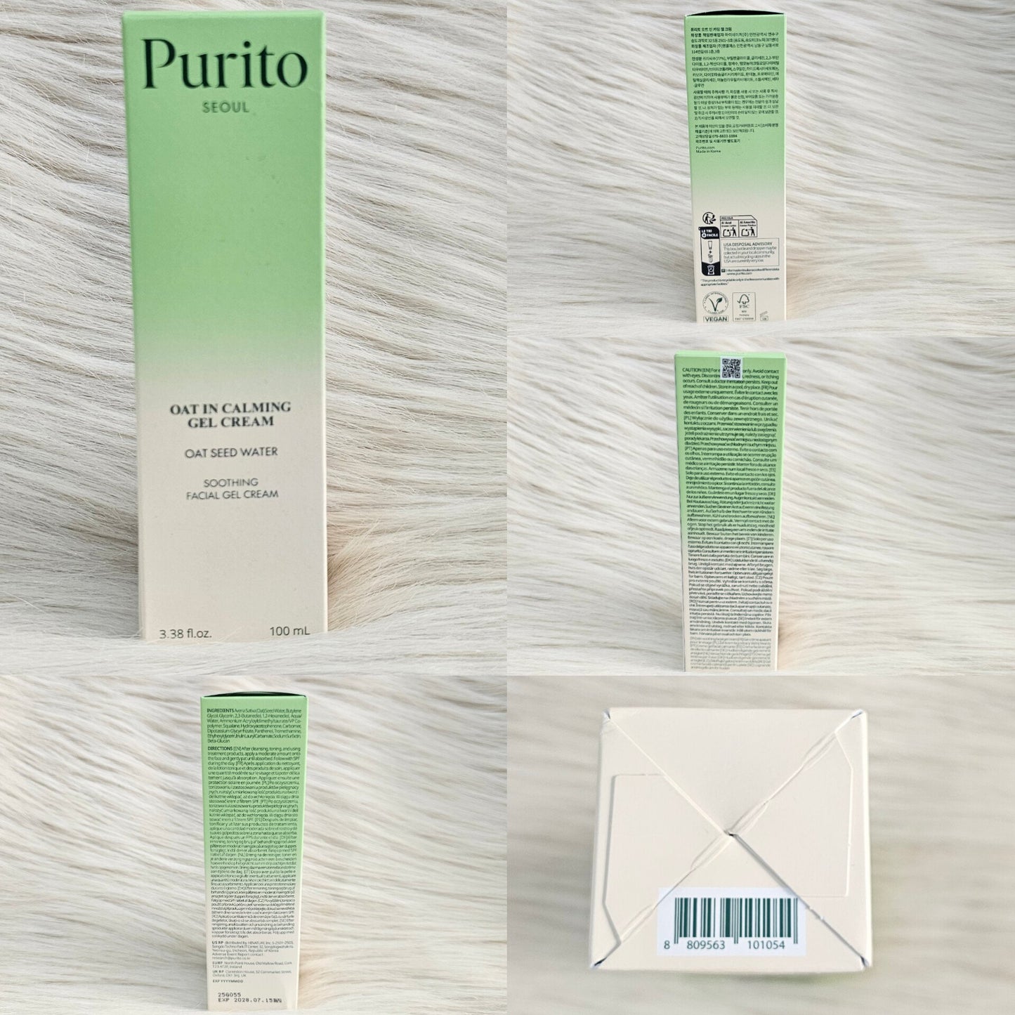 Purito Oat-In Calming Gel Cream 100ml