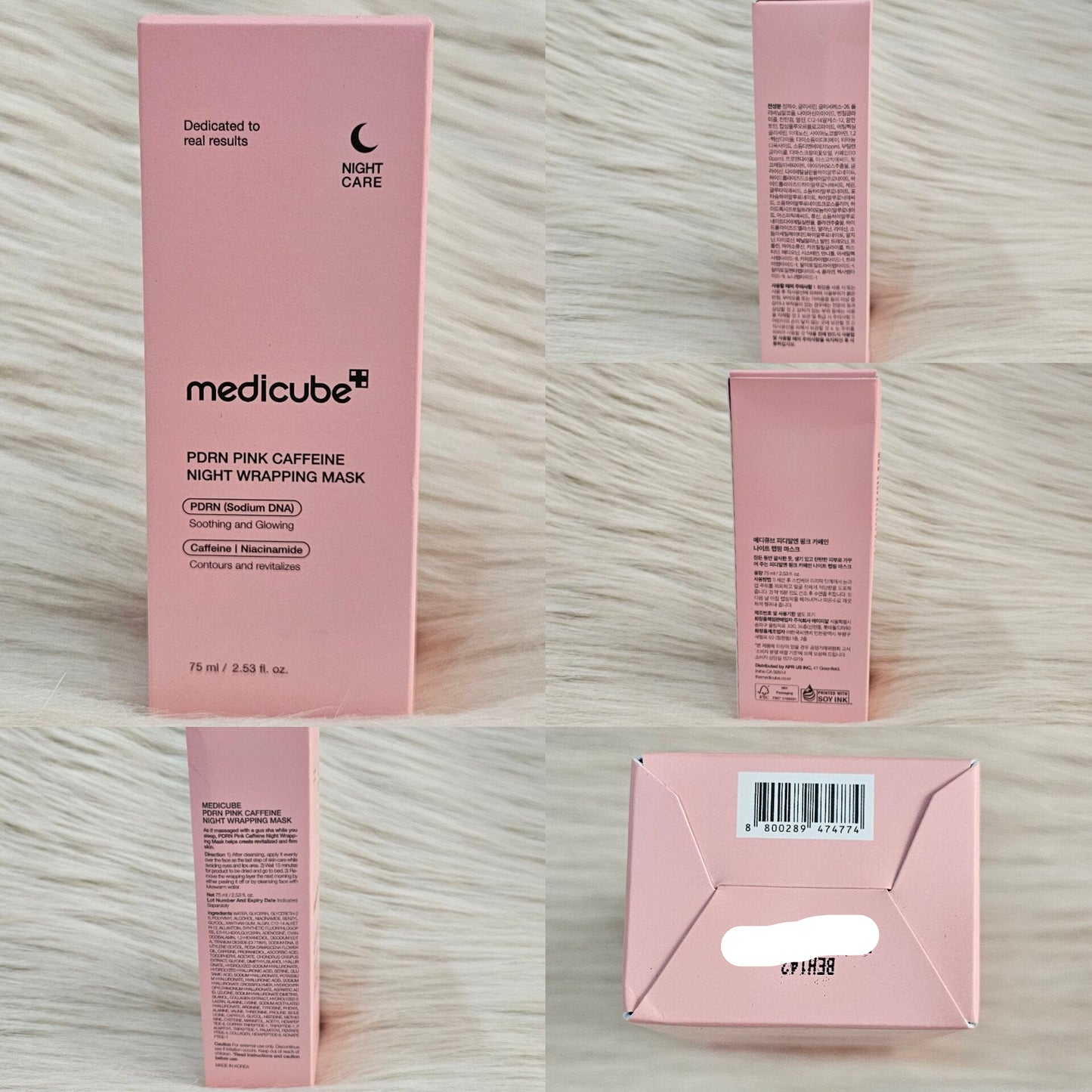 Medicube PDRN Pink Caffeine Night Wrapping Mask 75ml