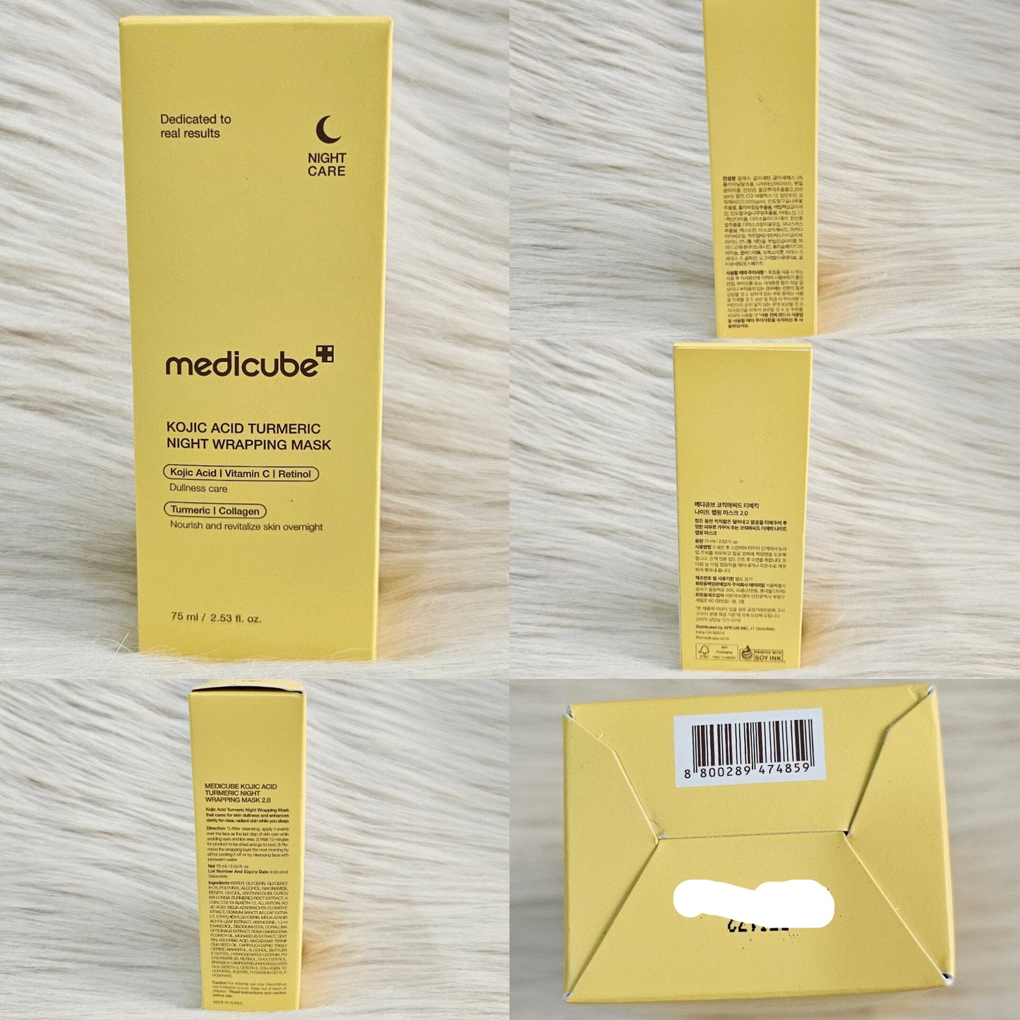 Medicube Kojic Acid & Turmeric Night Mask 75ml