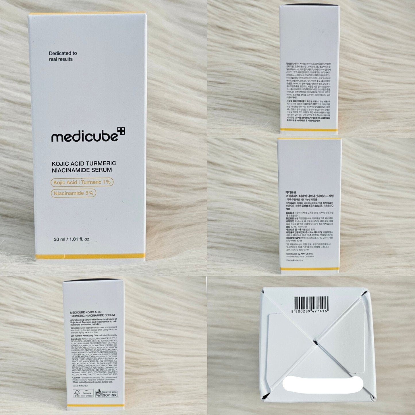 Medicube Kojic Acid Turmeric Niacinamide Serum 30ml