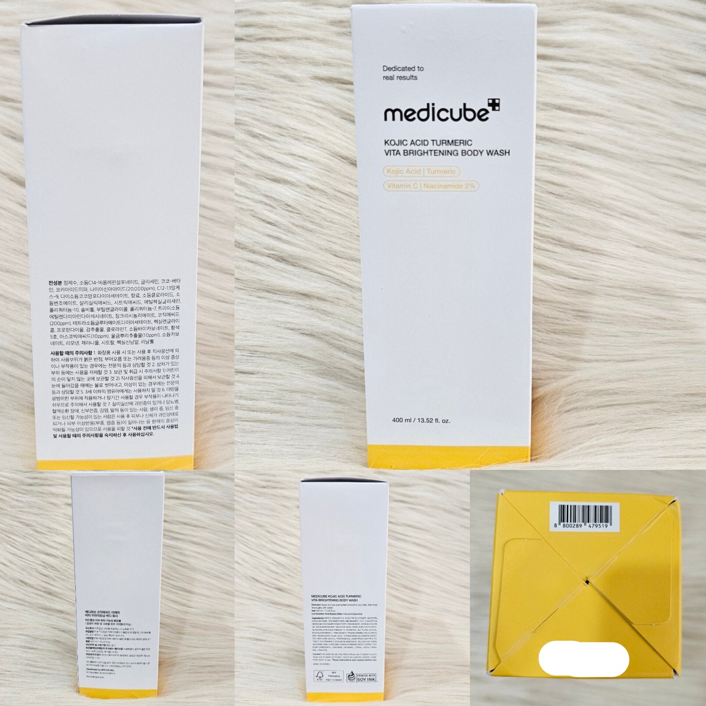 MEDICUBE Kojic Acid Turmeric Brightening Body Wash 400ml