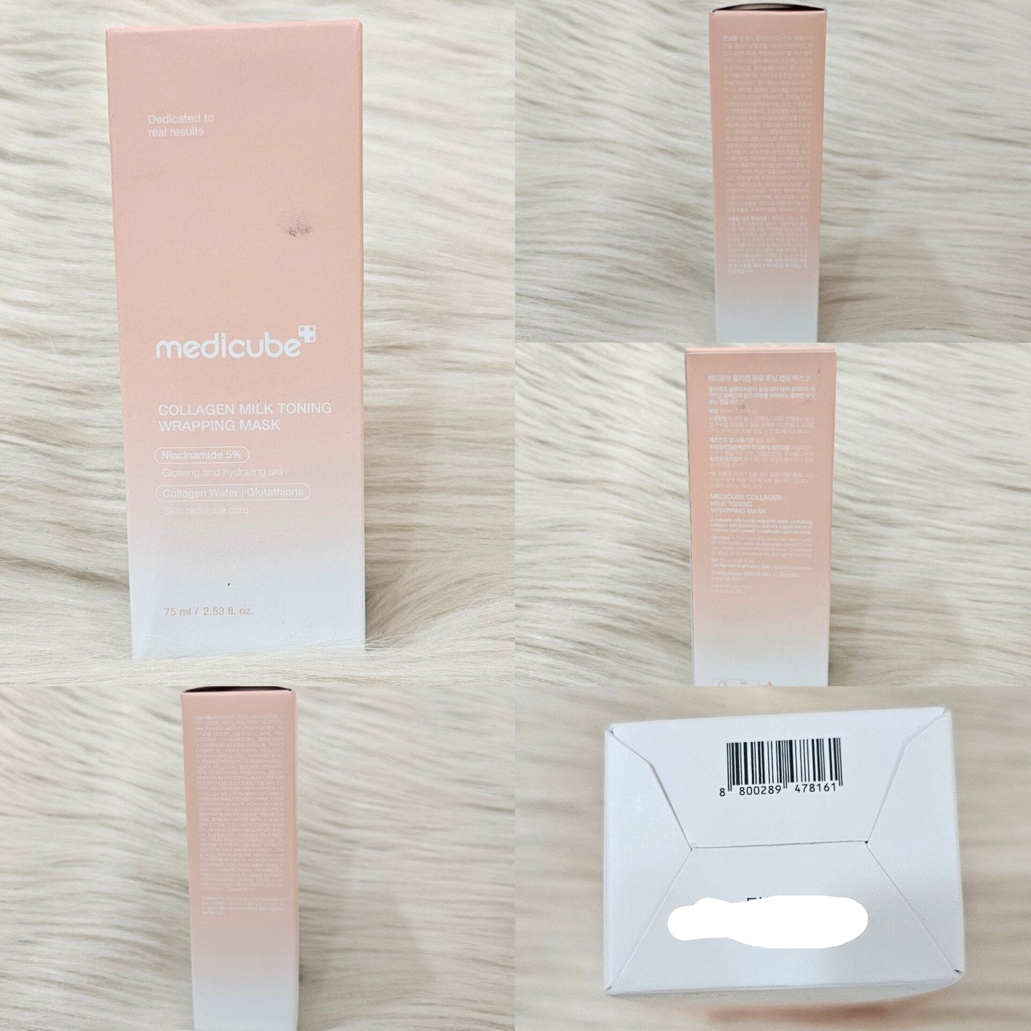 Medicube Collagen Milk Toning Wrapping Mask – 75ml