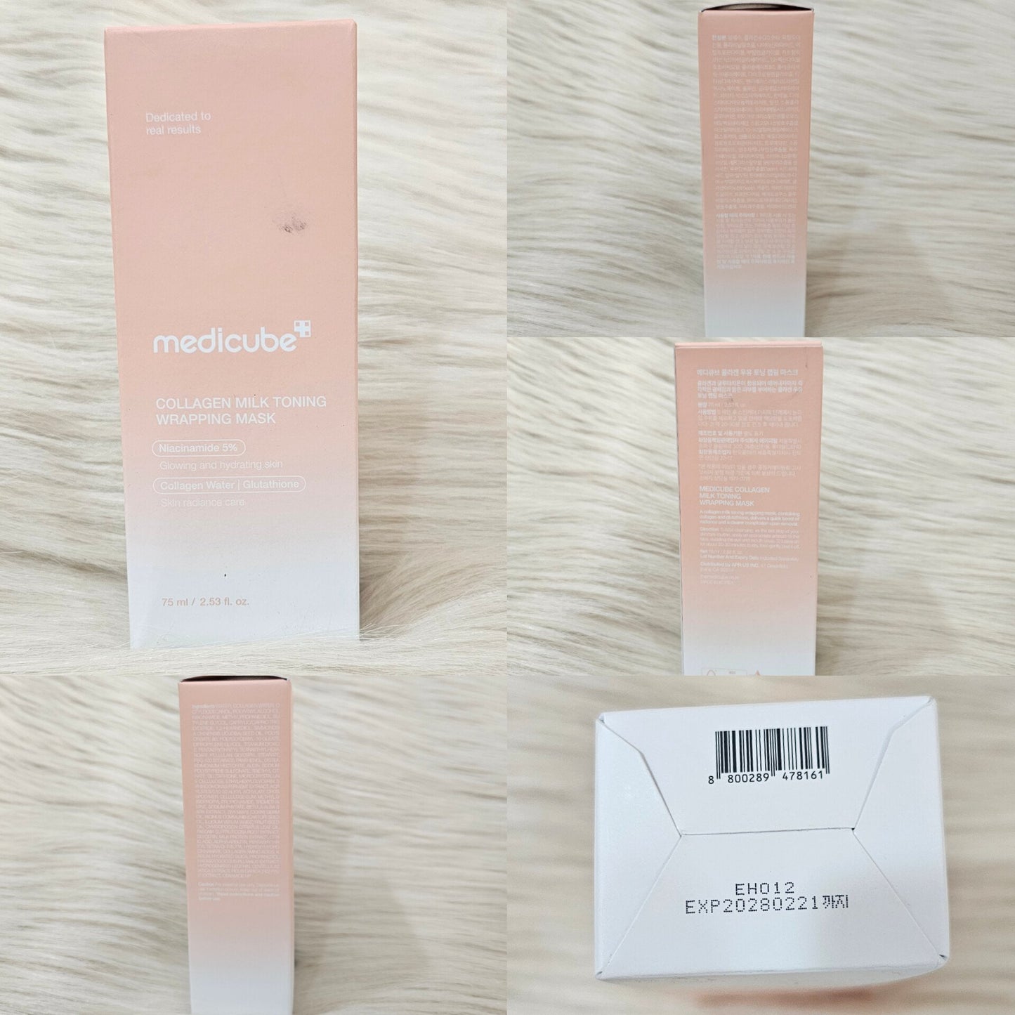 Medicube Collagen Milk Toning Wrapping Mask – 75ml