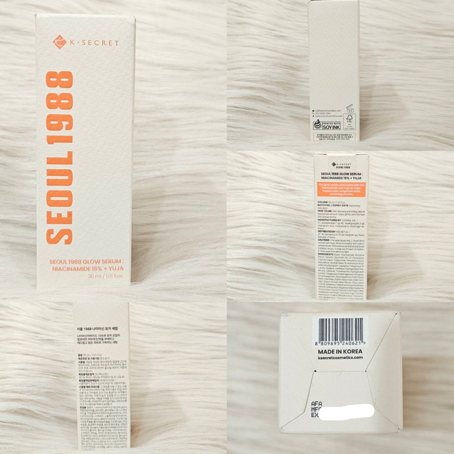 KSECRET – Seoul 1988 Glow Serum (Niacinamide 15% + Yuja) 30ml